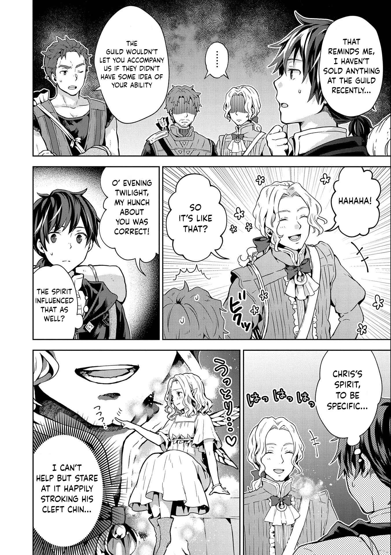 I Got Sent to Another World, but It’s in the Mountains. In Reaction, I Choose Comfort Over Strength Chapter 11 - Page 19