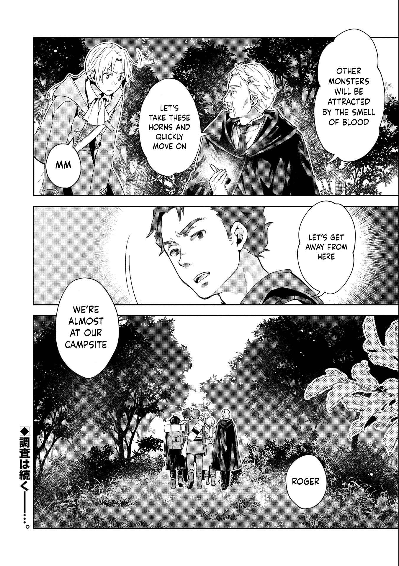I Got Sent to Another World, but It’s in the Mountains. In Reaction, I Choose Comfort Over Strength Chapter 11 - Page 31