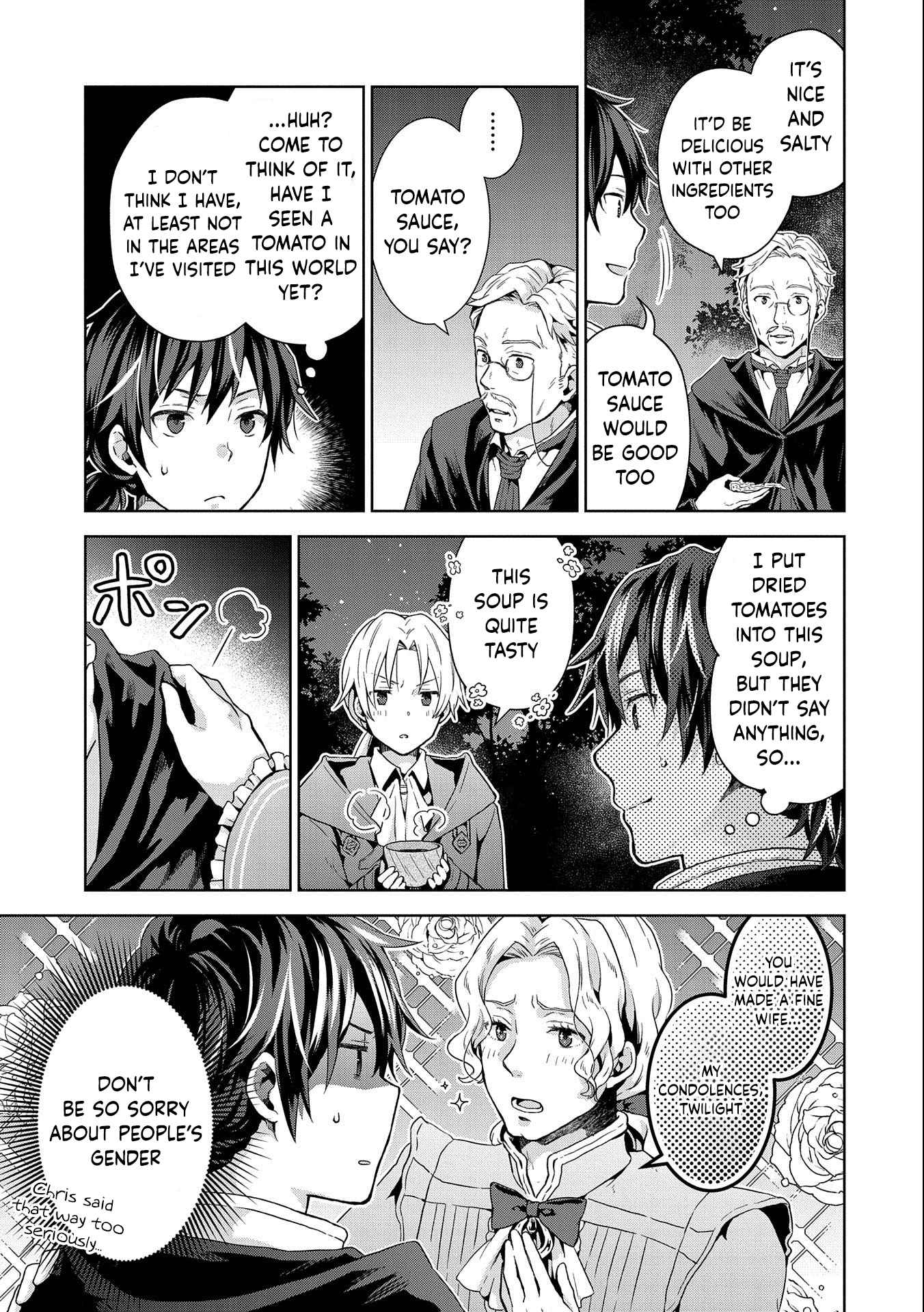 I Got Sent to Another World, but It’s in the Mountains. In Reaction, I Choose Comfort Over Strength Chapter 12 - Page 6