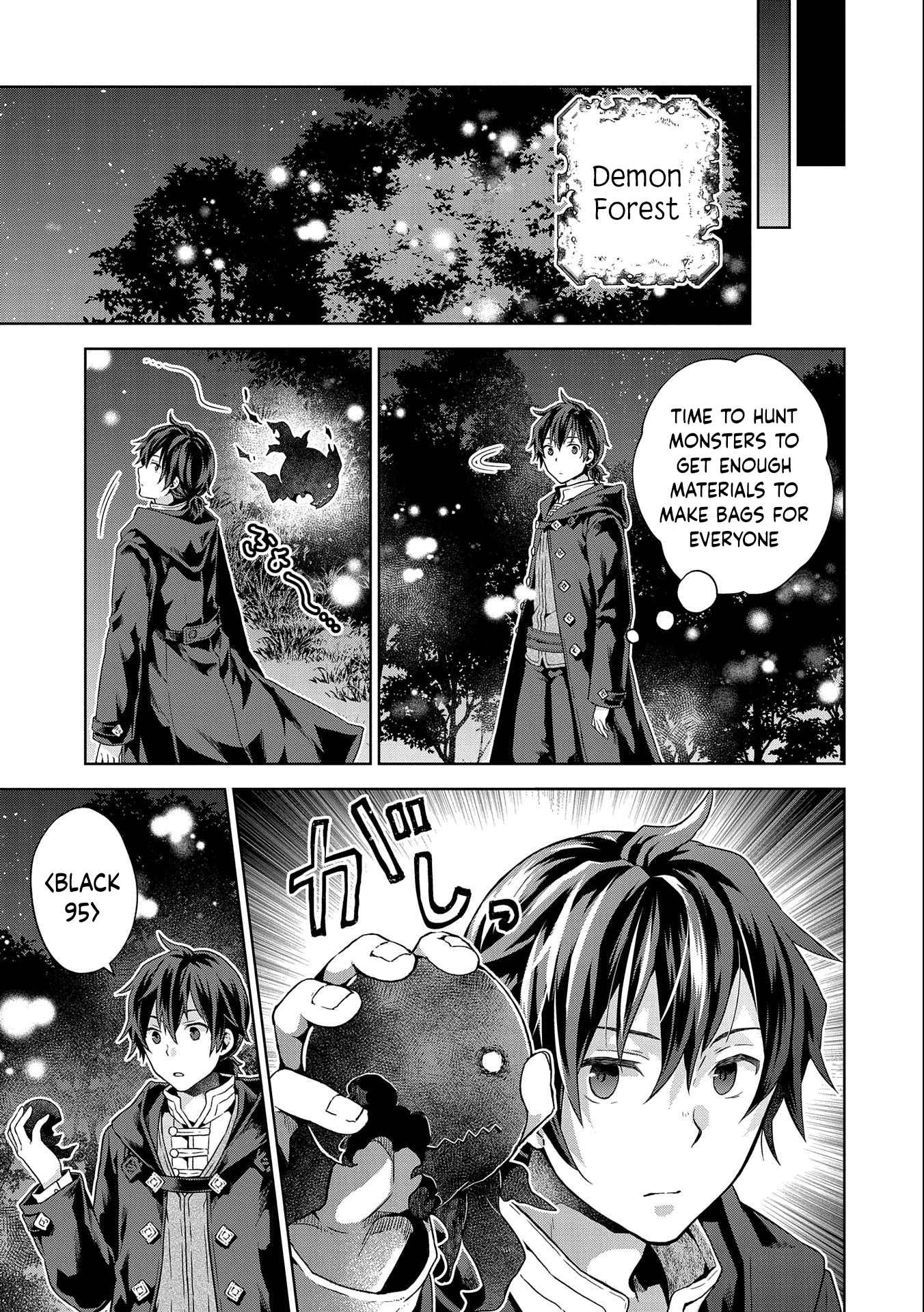 I Got Sent to Another World, but It’s in the Mountains. In Reaction, I Choose Comfort Over Strength Chapter 13 - Page 30