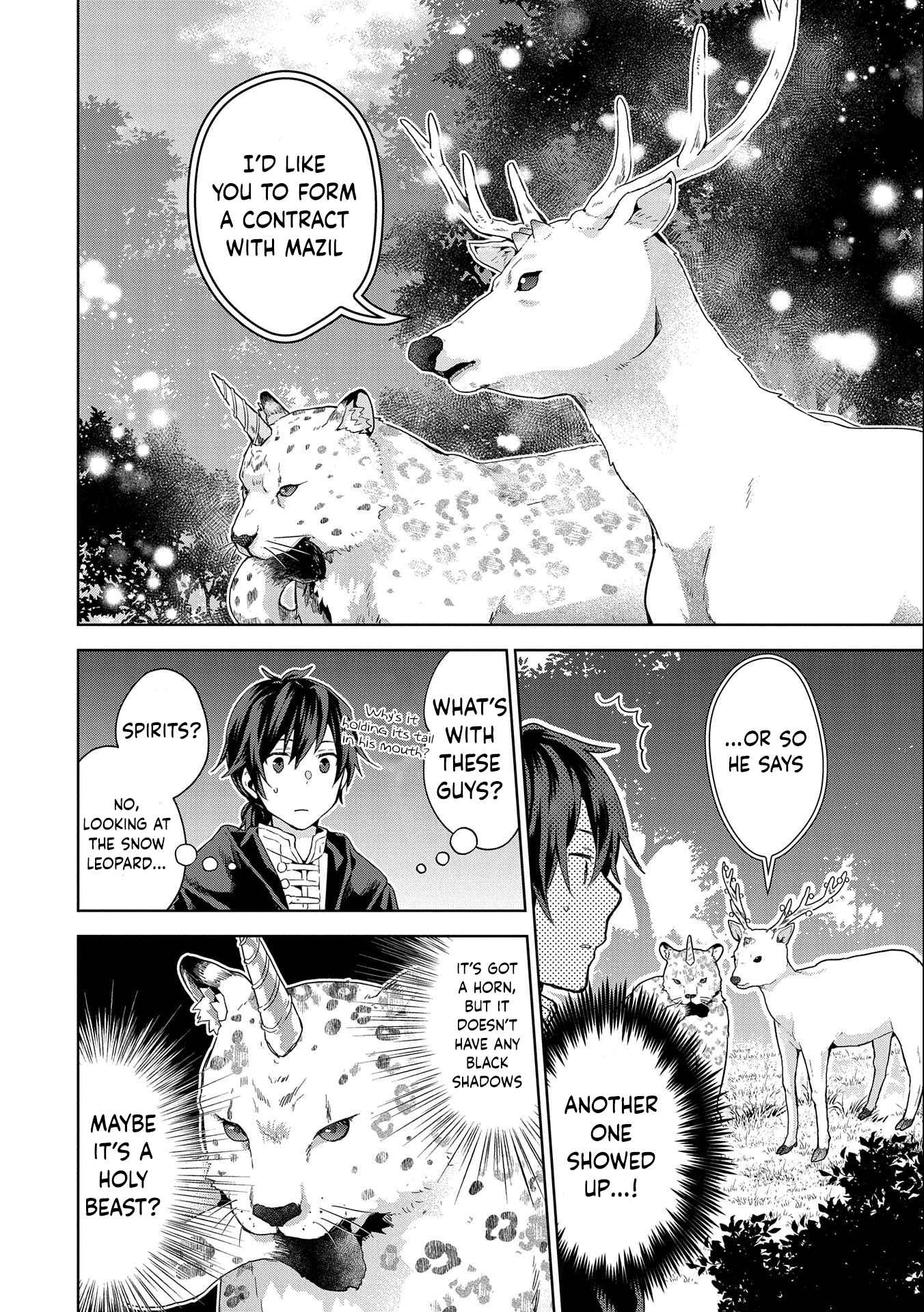 I Got Sent to Another World, but It’s in the Mountains. In Reaction, I Choose Comfort Over Strength Chapter 14 - Page 17