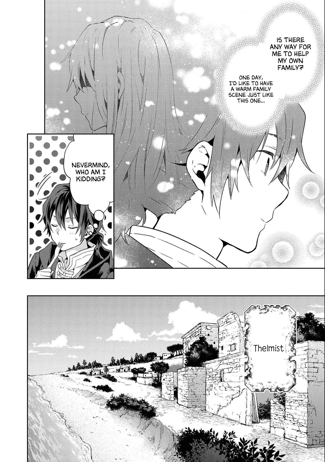 I Got Sent to Another World, but It’s in the Mountains. In Reaction, I Choose Comfort Over Strength Chapter 18 - Page 21