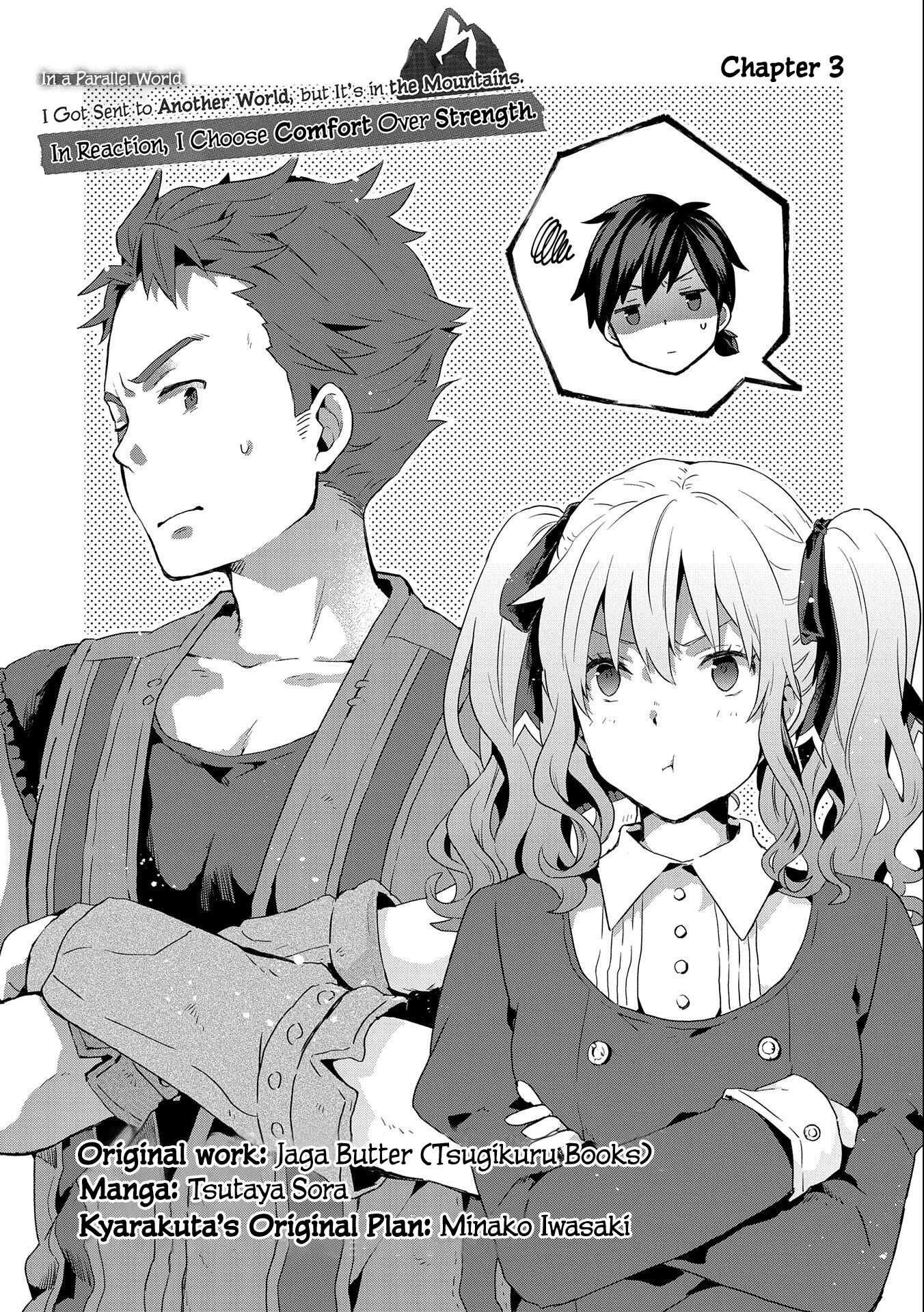 I Got Sent to Another World, but It’s in the Mountains. In Reaction, I Choose Comfort Over Strength Chapter 3 - Page 0