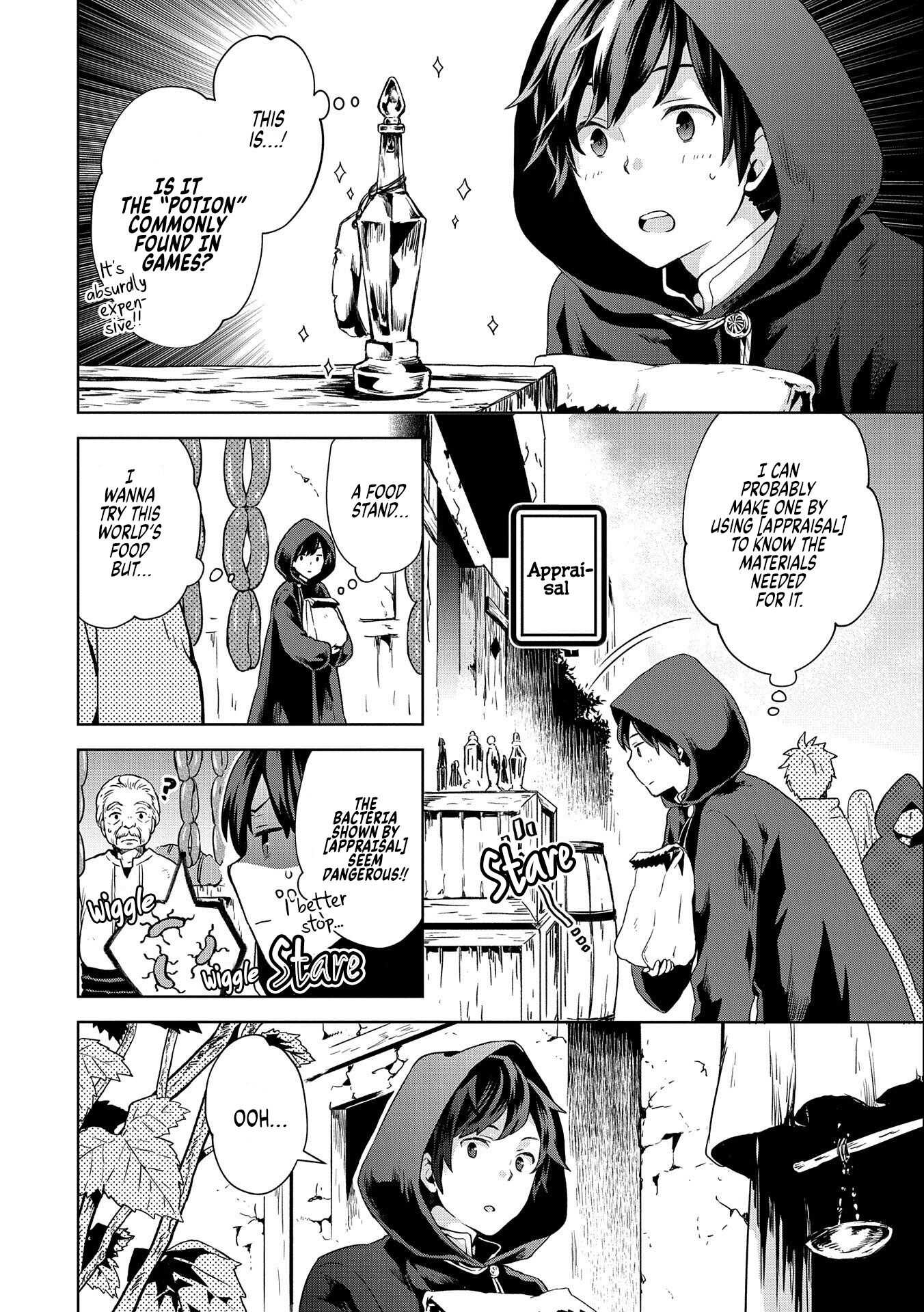 I Got Sent to Another World, but It’s in the Mountains. In Reaction, I Choose Comfort Over Strength Chapter 3 - Page 9