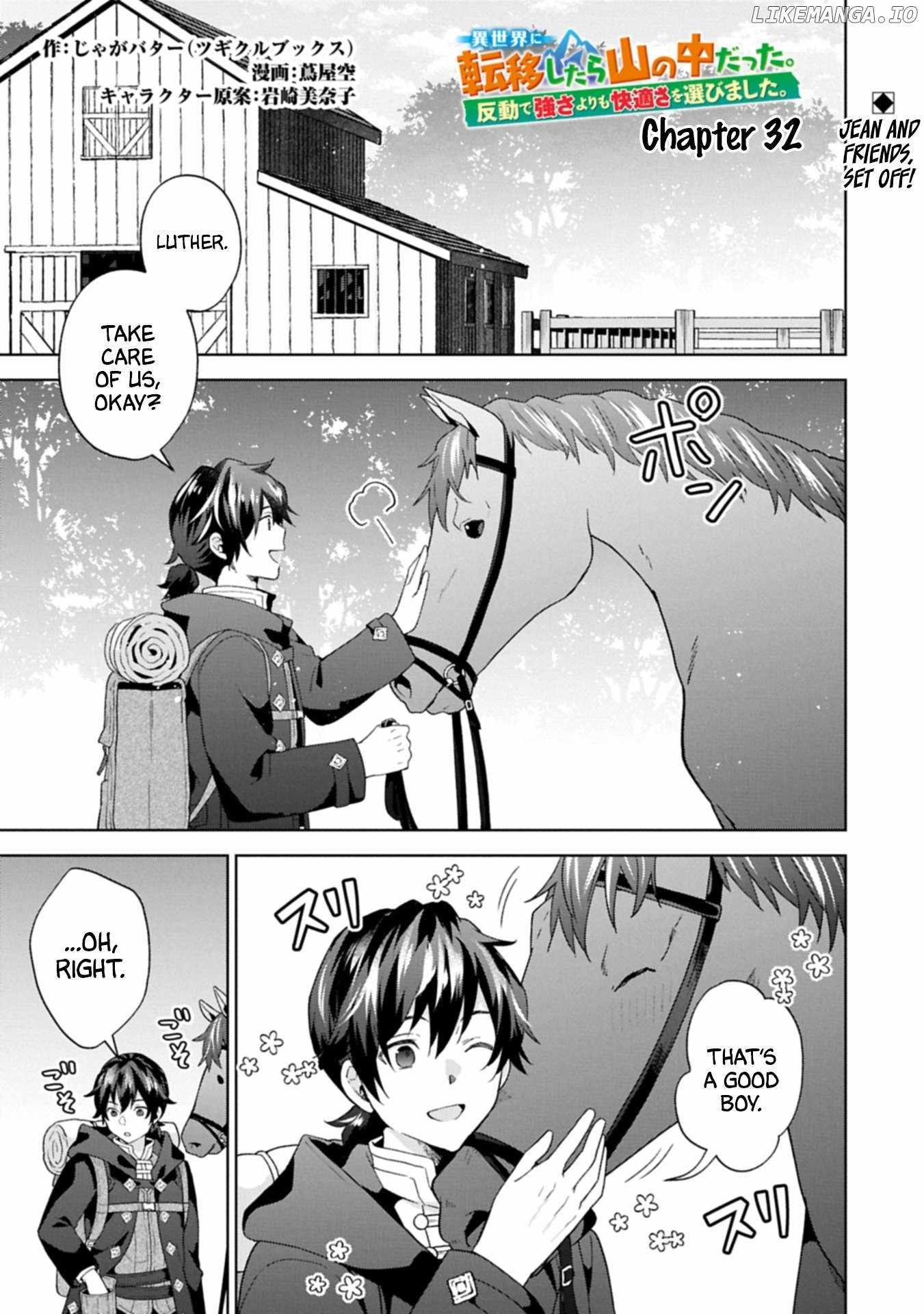 I Got Sent to Another World, but It’s in the Mountains. In Reaction, I Choose Comfort Over Strength Chapter 32 - Page 0