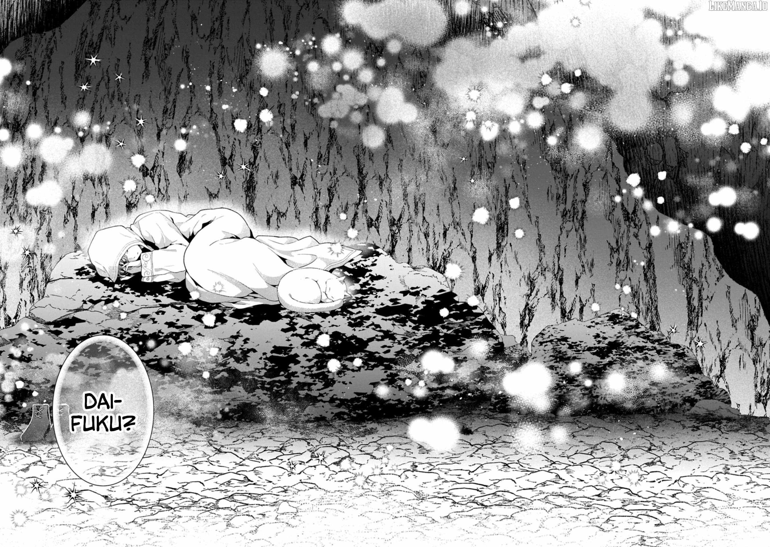 I Got Sent to Another World, but It’s in the Mountains. In Reaction, I Choose Comfort Over Strength Chapter 34 - Page 15