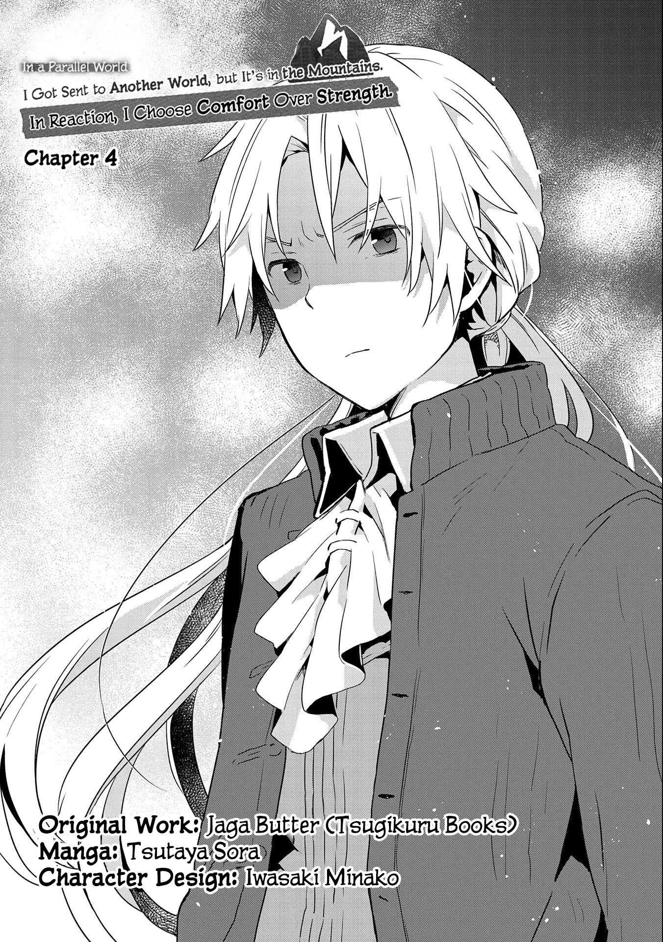 I Got Sent to Another World, but It’s in the Mountains. In Reaction, I Choose Comfort Over Strength Chapter 4 - Page 0