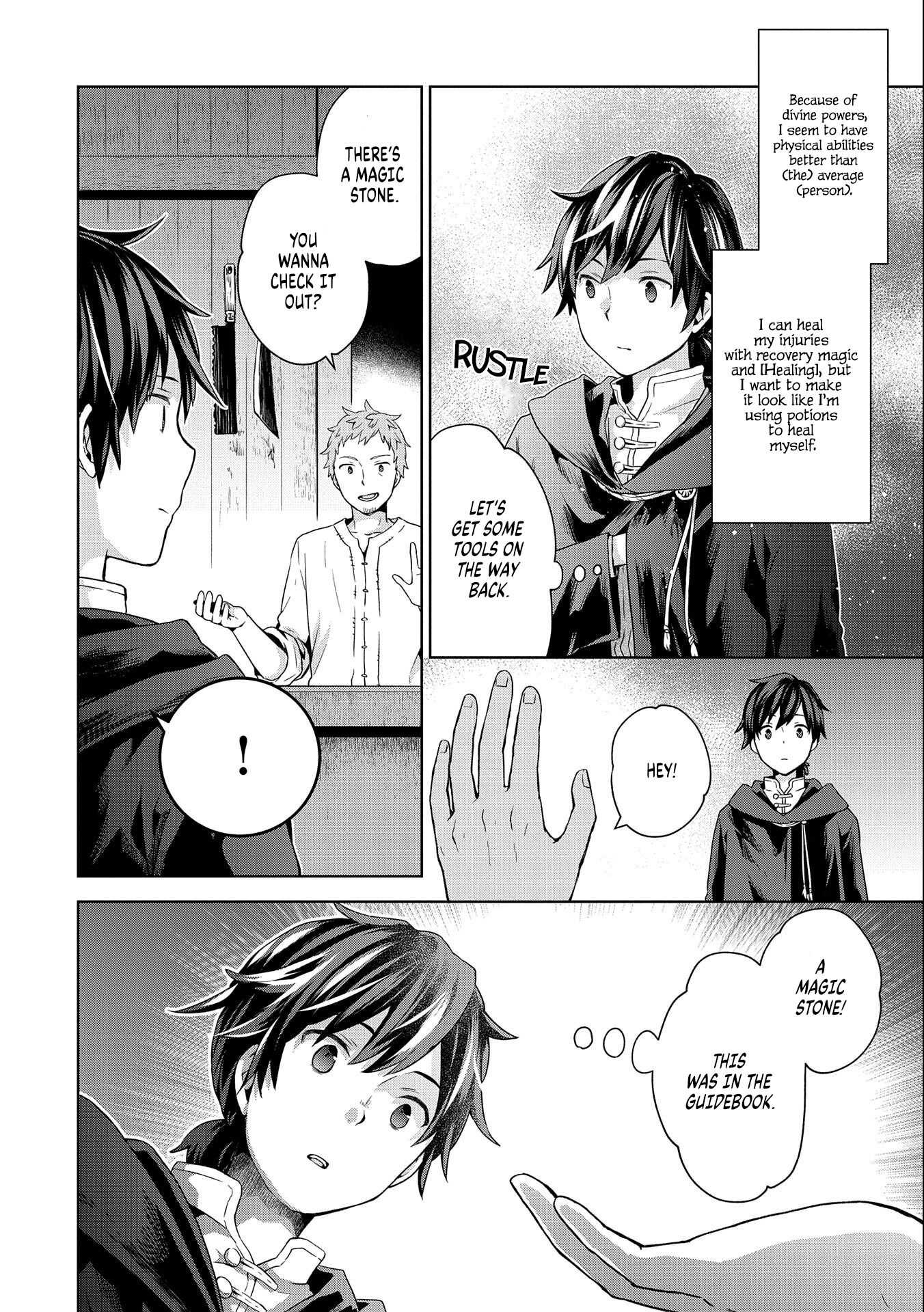 I Got Sent to Another World, but It’s in the Mountains. In Reaction, I Choose Comfort Over Strength Chapter 4 - Page 11