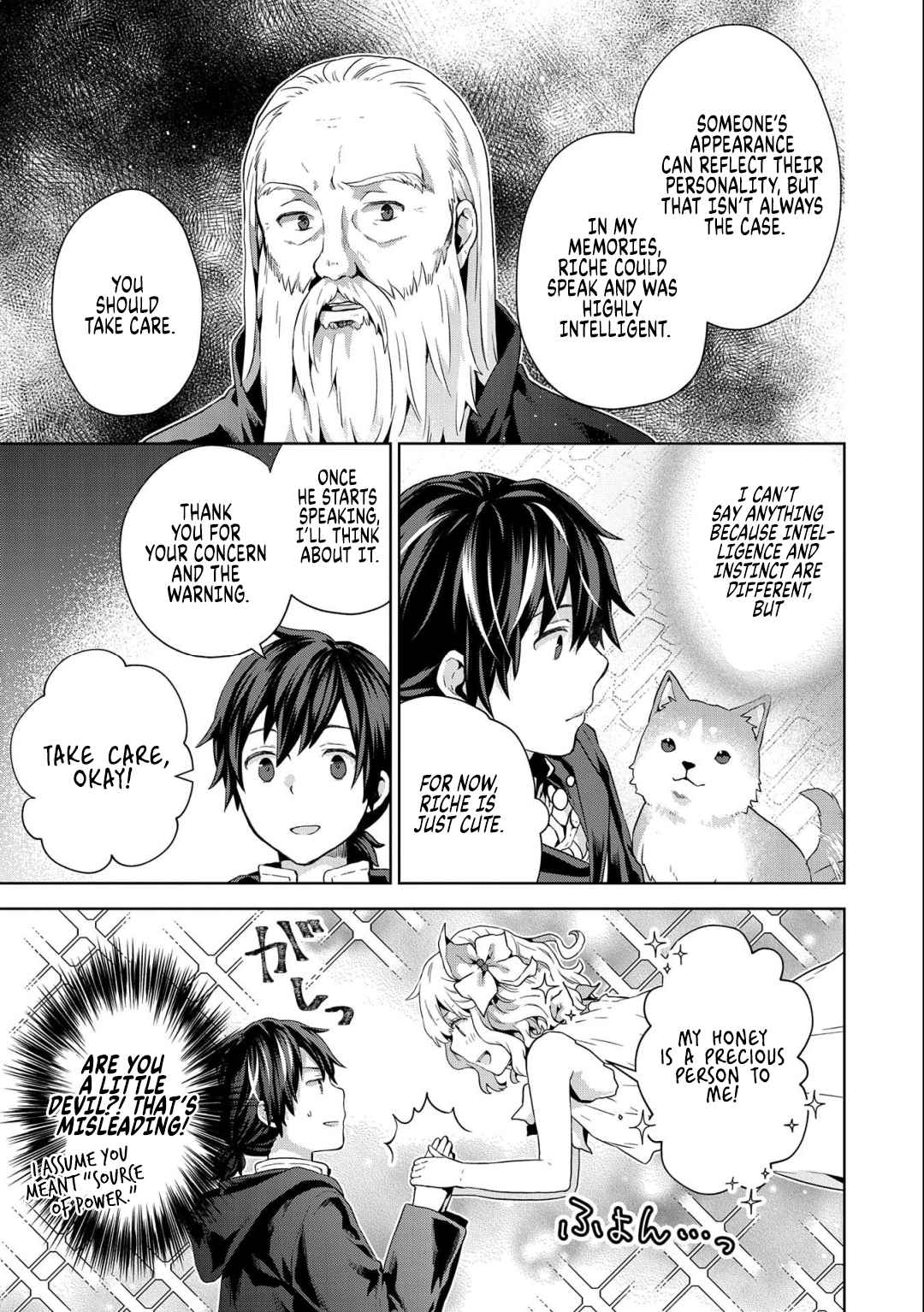 I Got Sent to Another World, but It’s in the Mountains. In Reaction, I Choose Comfort Over Strength Chapter 8 - Page 14