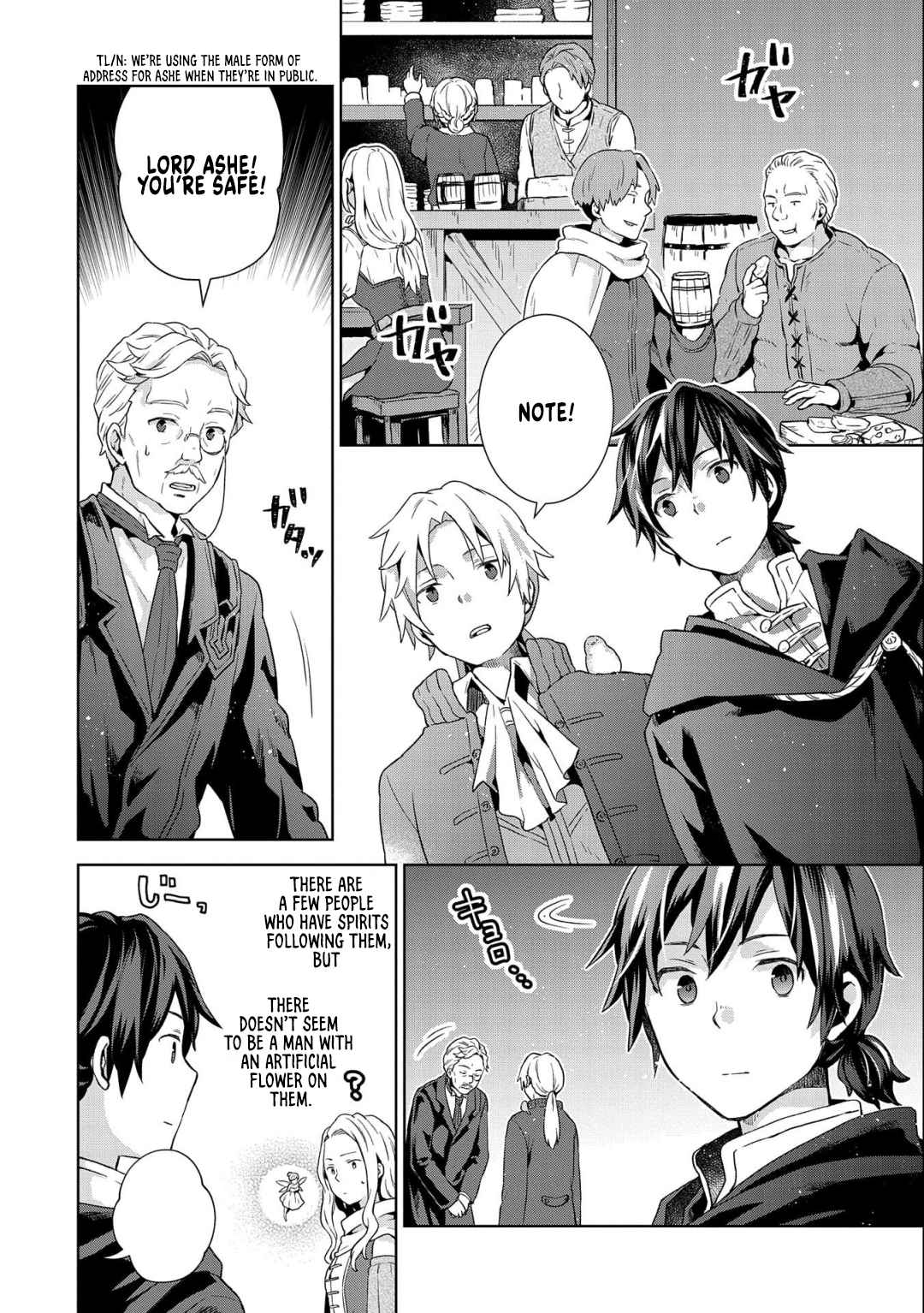 I Got Sent to Another World, but It’s in the Mountains. In Reaction, I Choose Comfort Over Strength Chapter 8 - Page 25