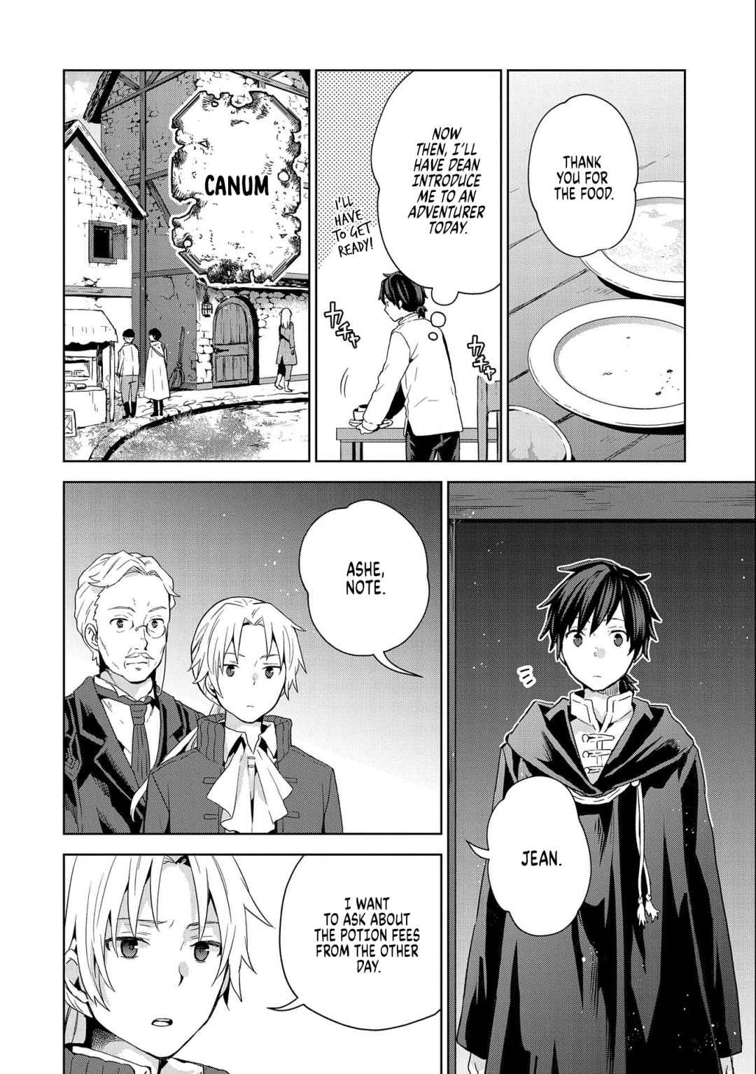I Got Sent to Another World, but It’s in the Mountains. In Reaction, I Choose Comfort Over Strength Chapter 9 - Page 3