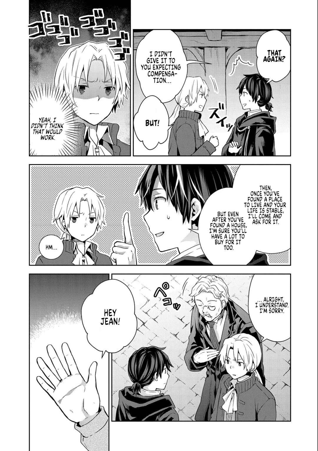 I Got Sent to Another World, but It’s in the Mountains. In Reaction, I Choose Comfort Over Strength Chapter 9 - Page 4