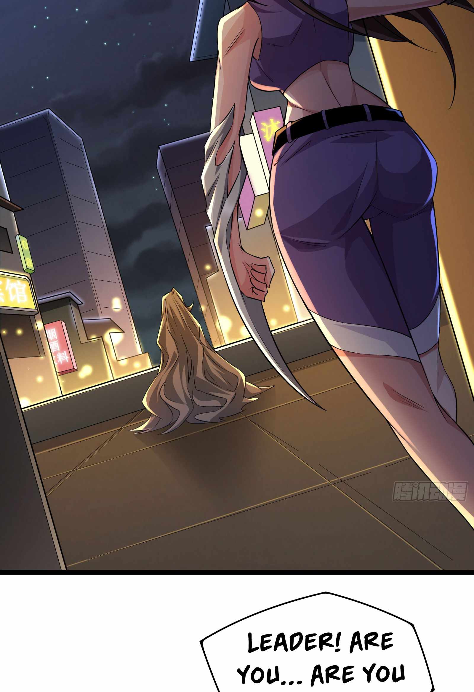 I Grind Dungeons Around the World Chapter 10 - Page 34