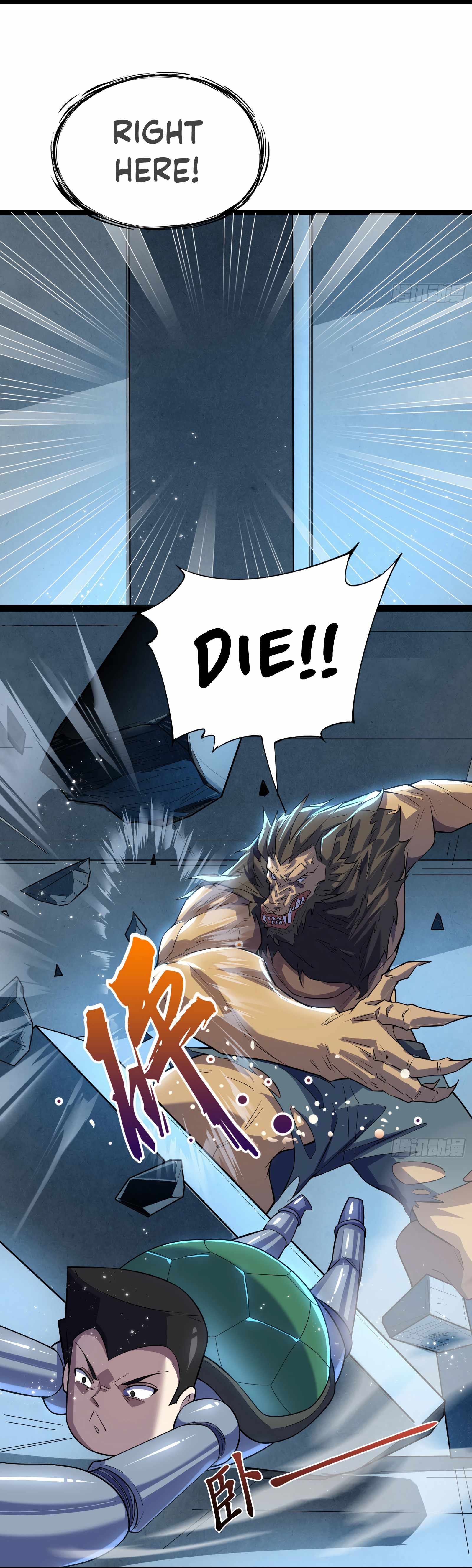 I Grind Dungeons Around the World Chapter 11 - Page 25