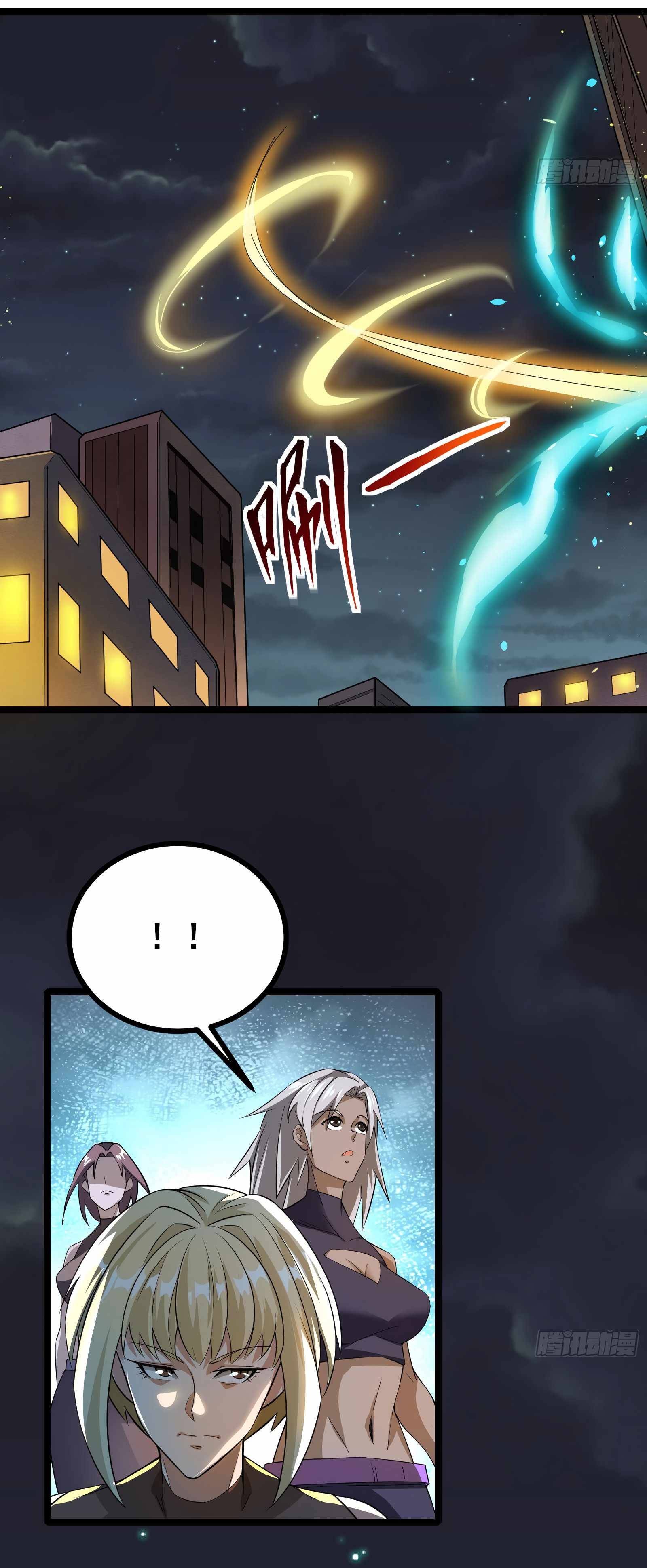 I Grind Dungeons Around the World Chapter 12 - Page 22