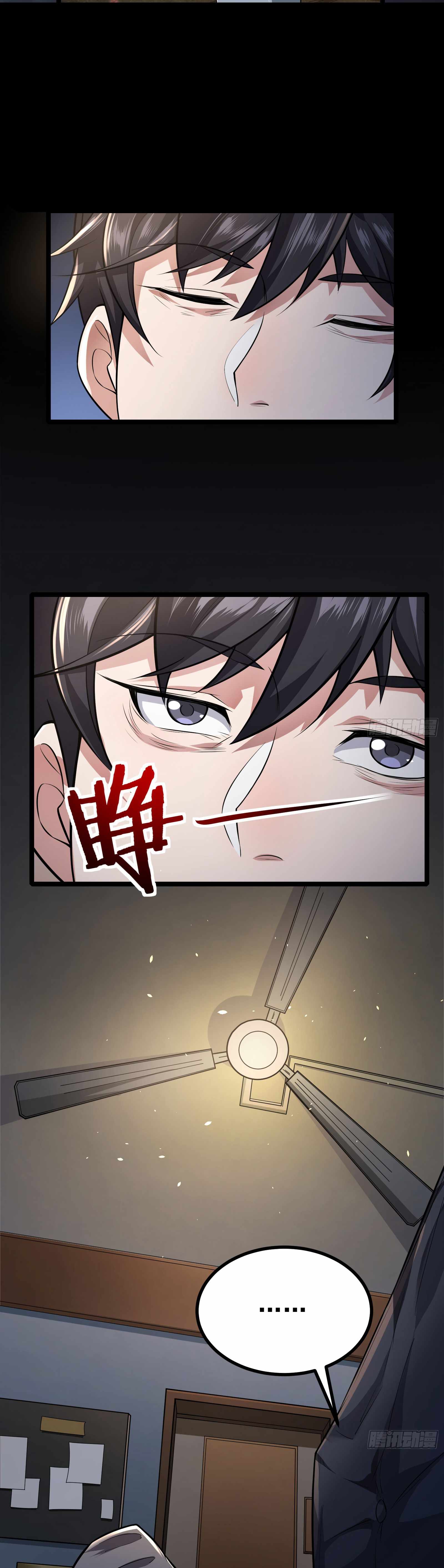 I Grind Dungeons Around the World Chapter 13 - Page 12