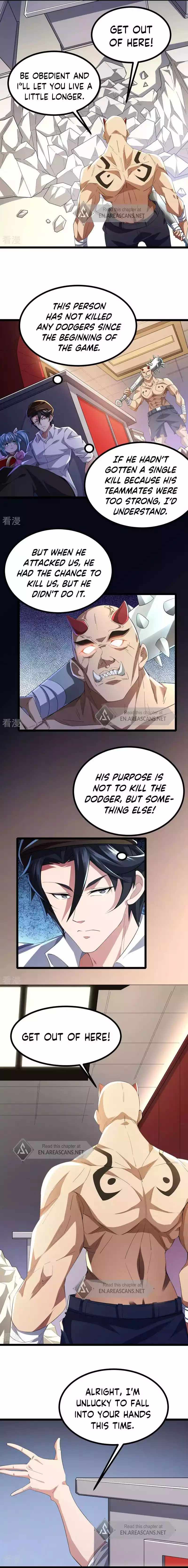 I Grind Dungeons Around the World Chapter 32 - Page 5