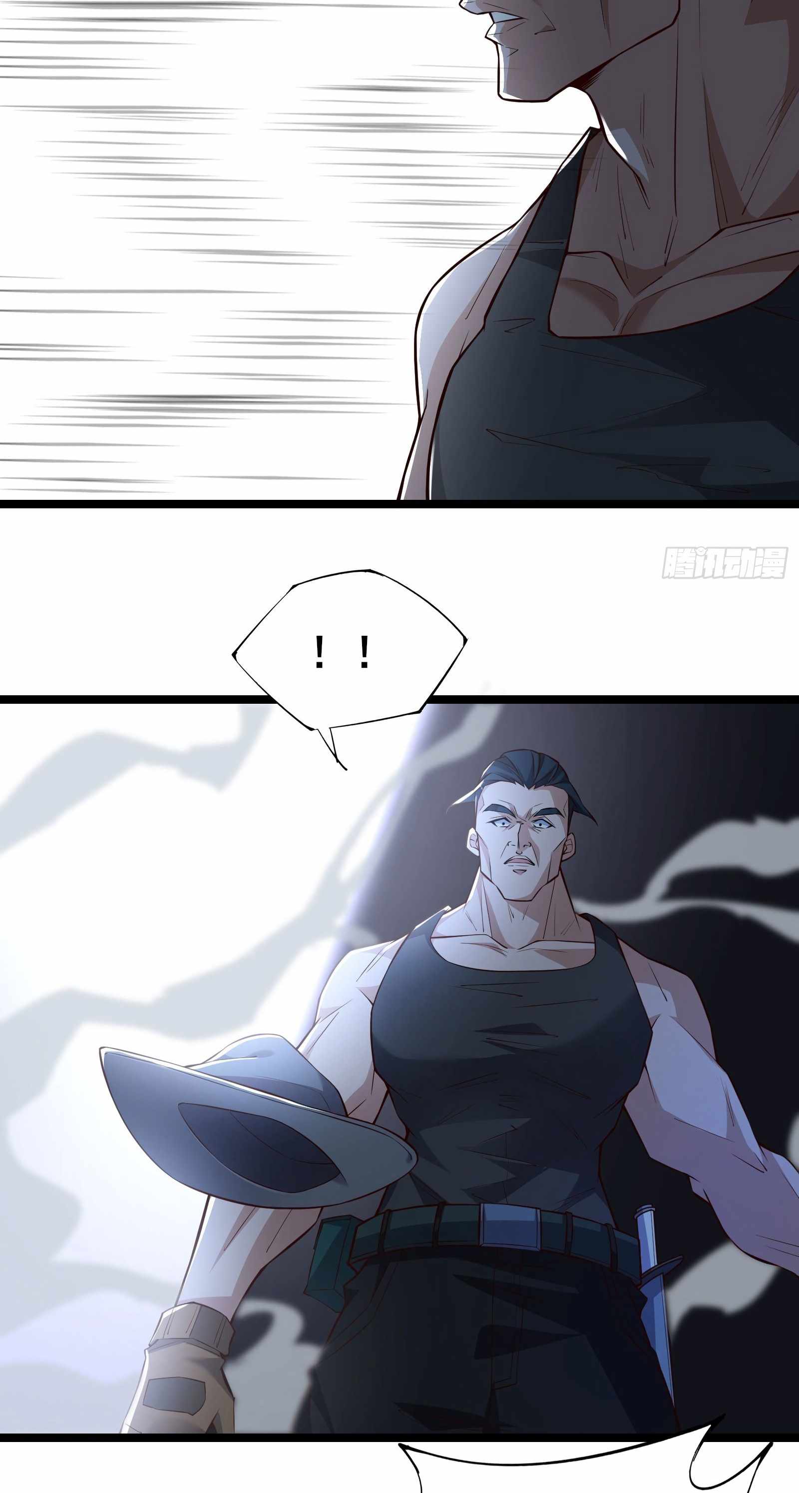 I Grind Dungeons Around the World Chapter 7 - Page 28
