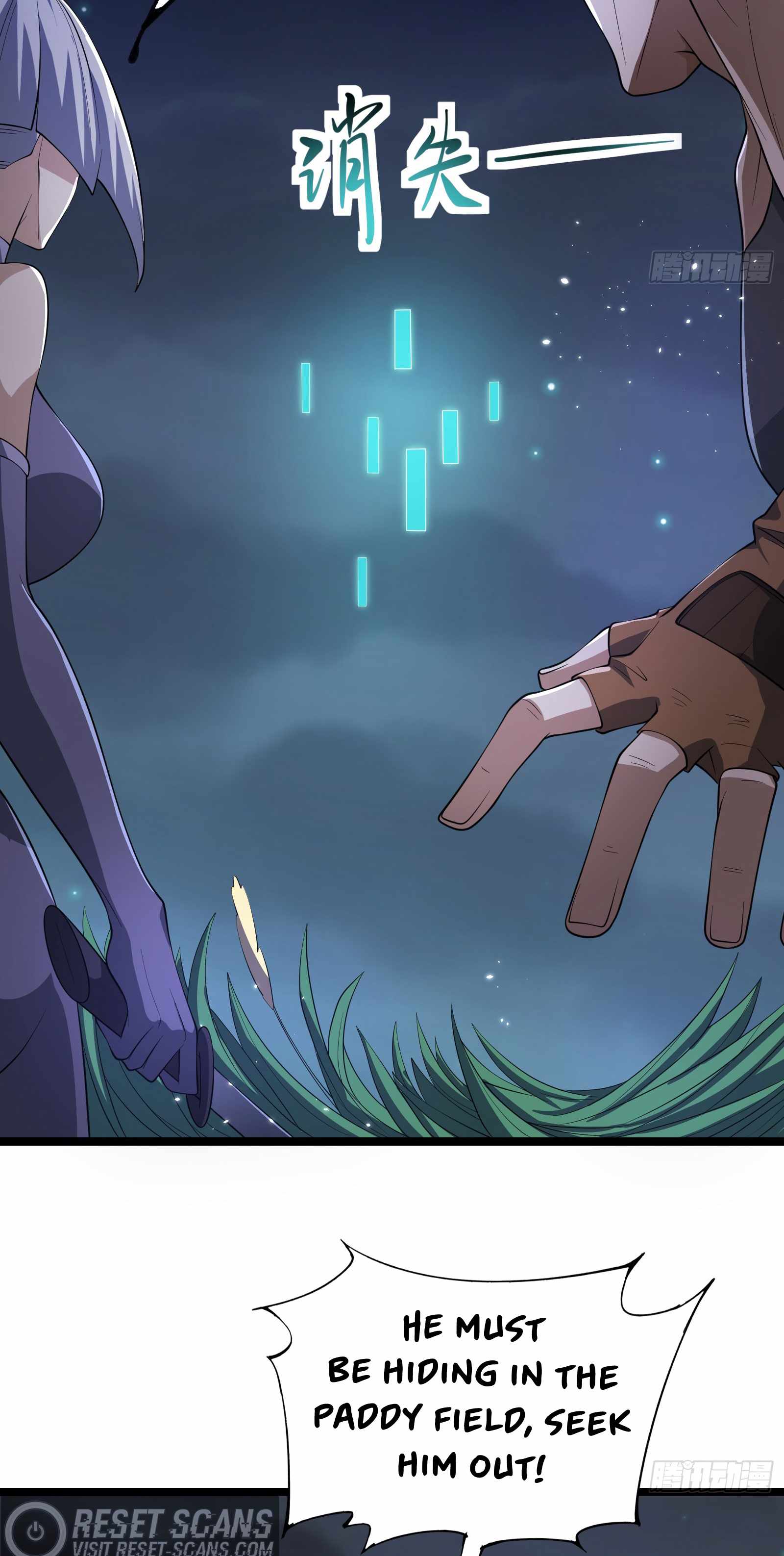 I Grind Dungeons Around the World Chapter 9 - Page 6