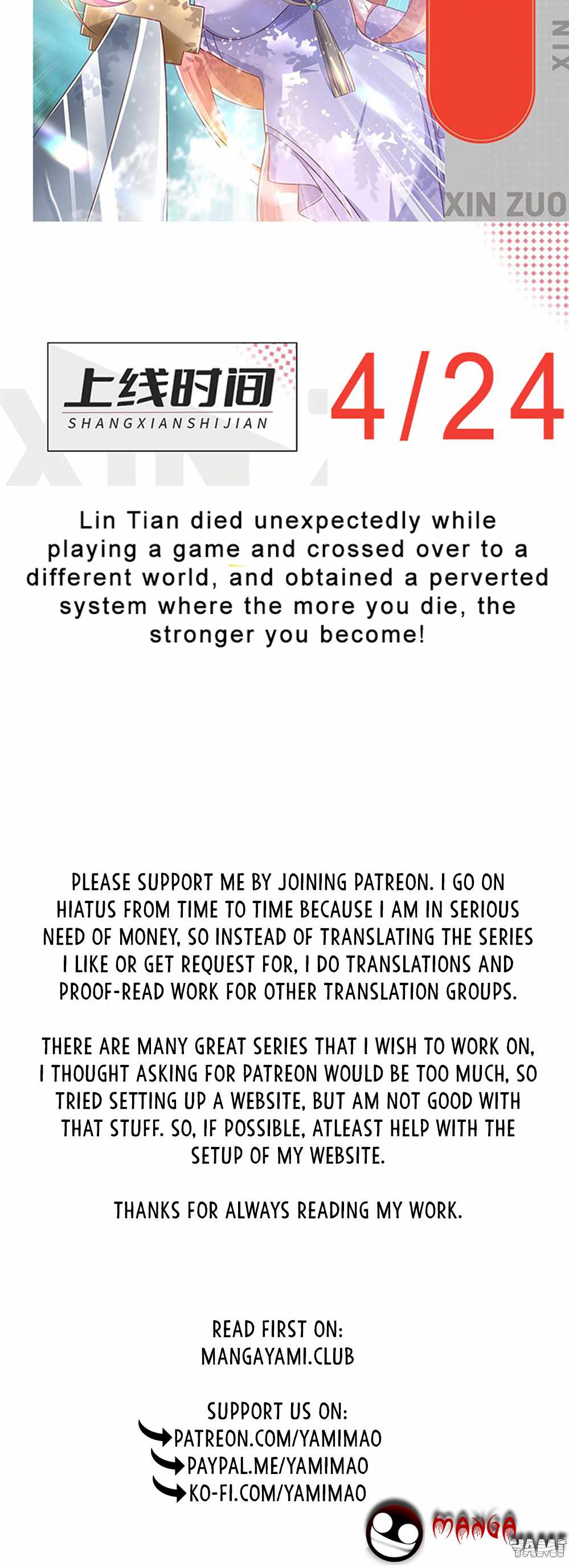 I Grow Stronger By Dying! Chapter 0.1 - Page 20