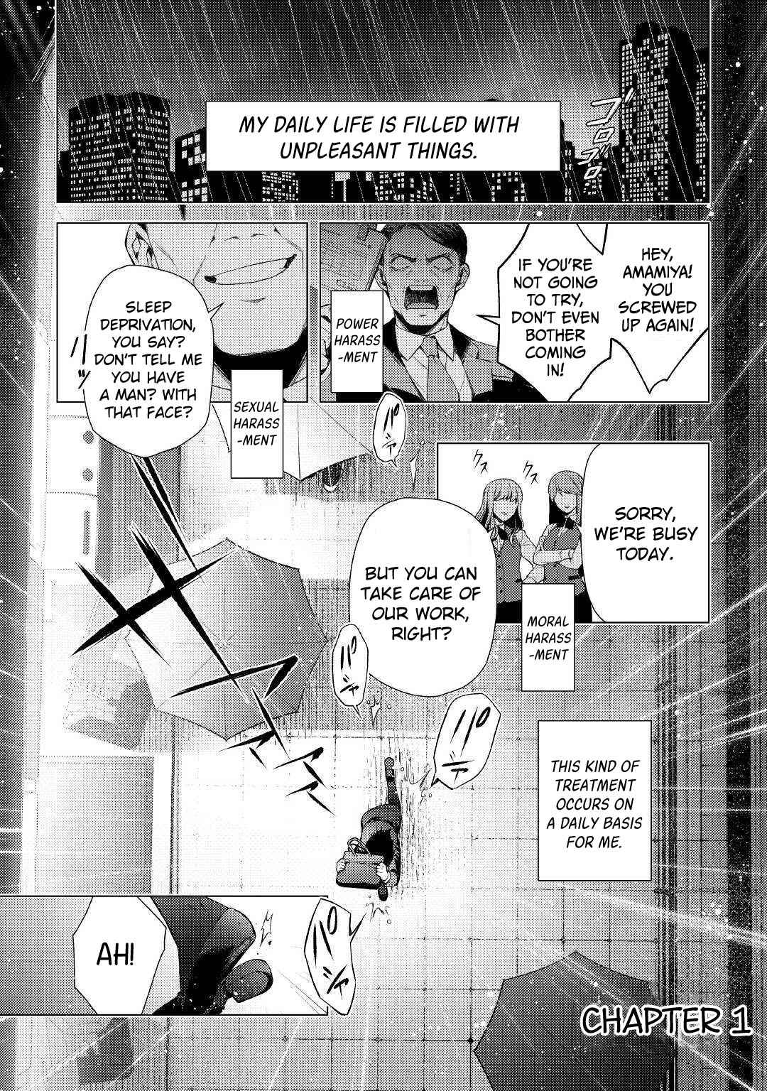 I Had a Hard Time in My Previous Life, so God Came to Make It up to Me Chapter 1 - Page 2