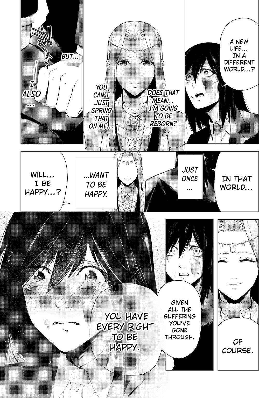 I Had a Hard Time in My Previous Life, so God Came to Make It up to Me Chapter 1 - Page 12