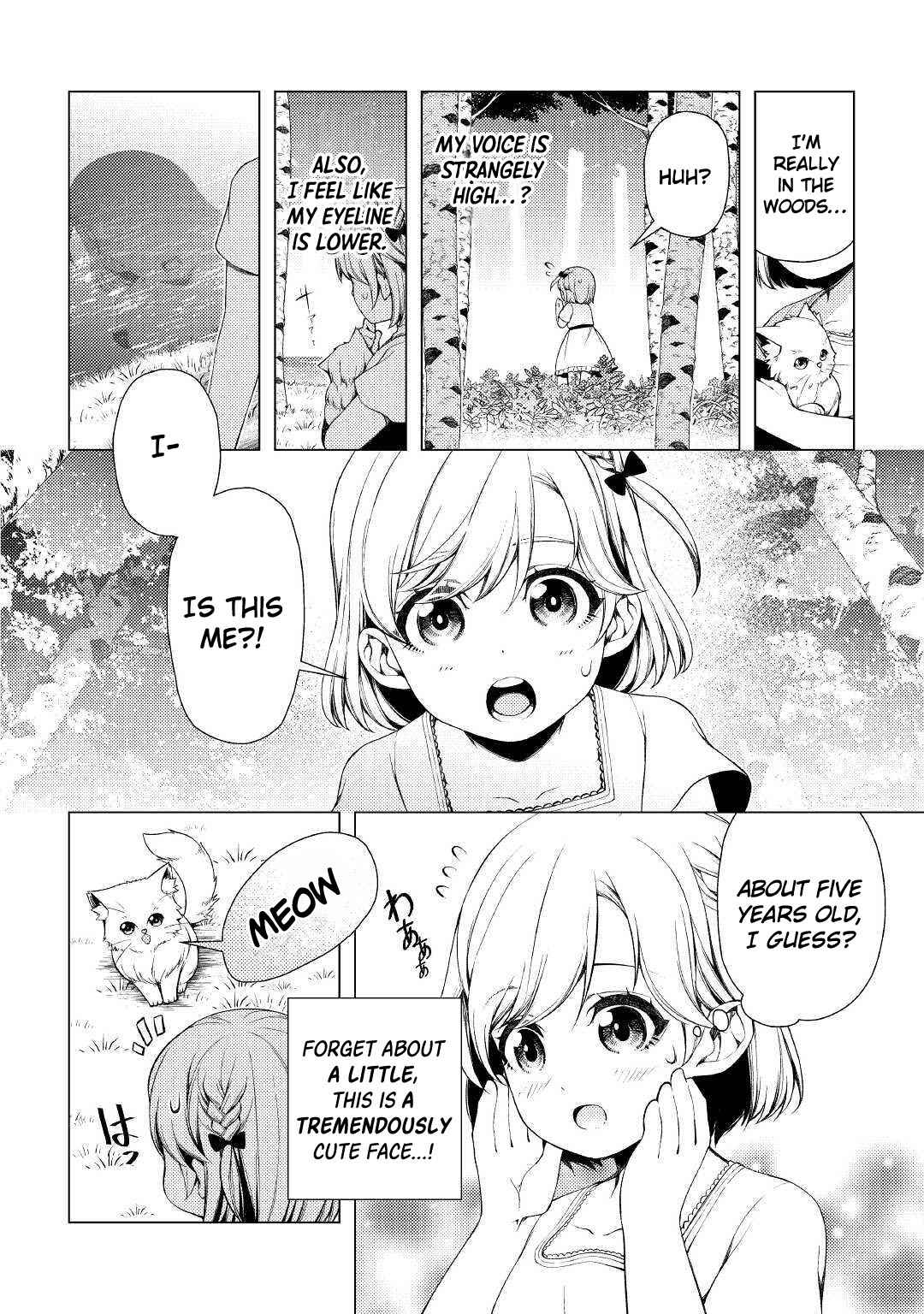 I Had a Hard Time in My Previous Life, so God Came to Make It up to Me Chapter 1 - Page 17