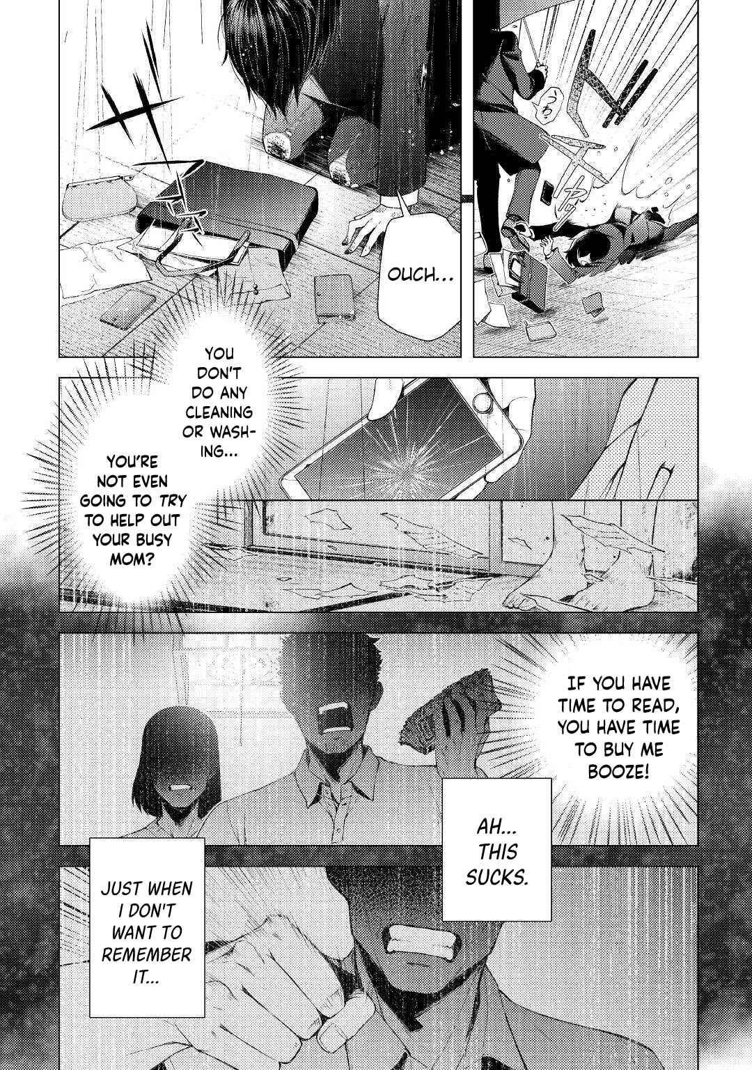 I Had a Hard Time in My Previous Life, so God Came to Make It up to Me Chapter 1 - Page 3