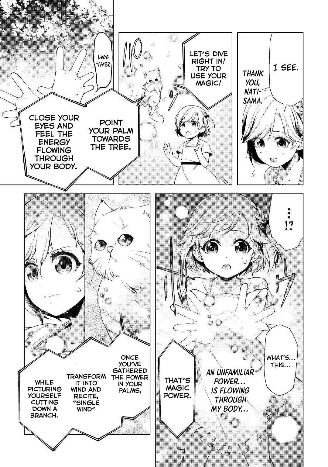 I Had a Hard Time in My Previous Life, so God Came to Make It up to Me Chapter 1 - Page 22