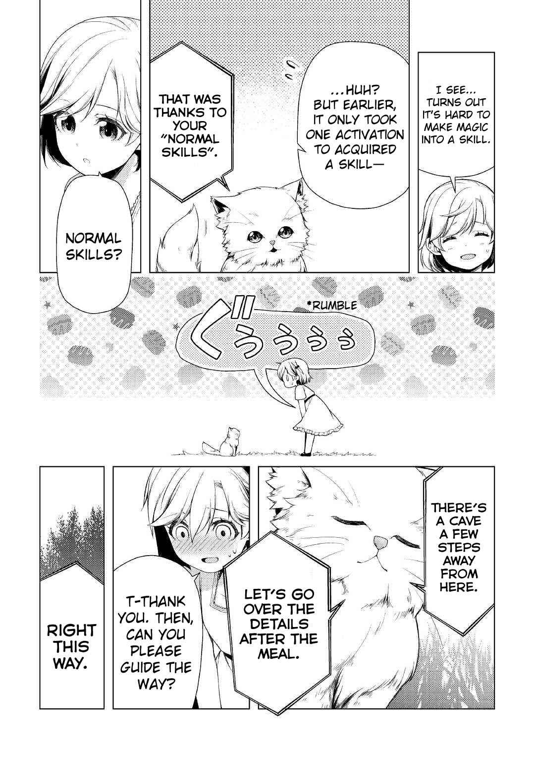 I Had a Hard Time in My Previous Life, so God Came to Make It up to Me Chapter 1 - Page 26