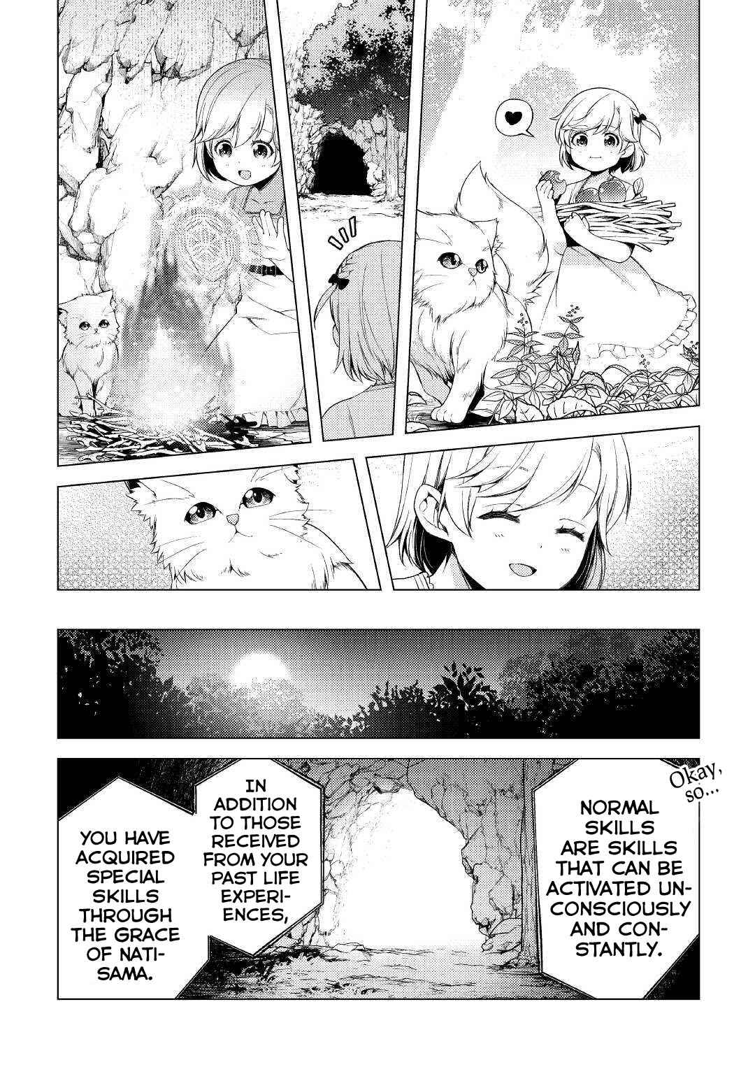 I Had a Hard Time in My Previous Life, so God Came to Make It up to Me Chapter 1 - Page 27