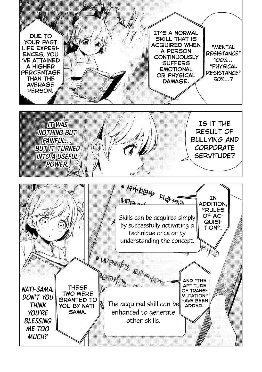 I Had a Hard Time in My Previous Life, so God Came to Make It up to Me Chapter 1 - Page 28
