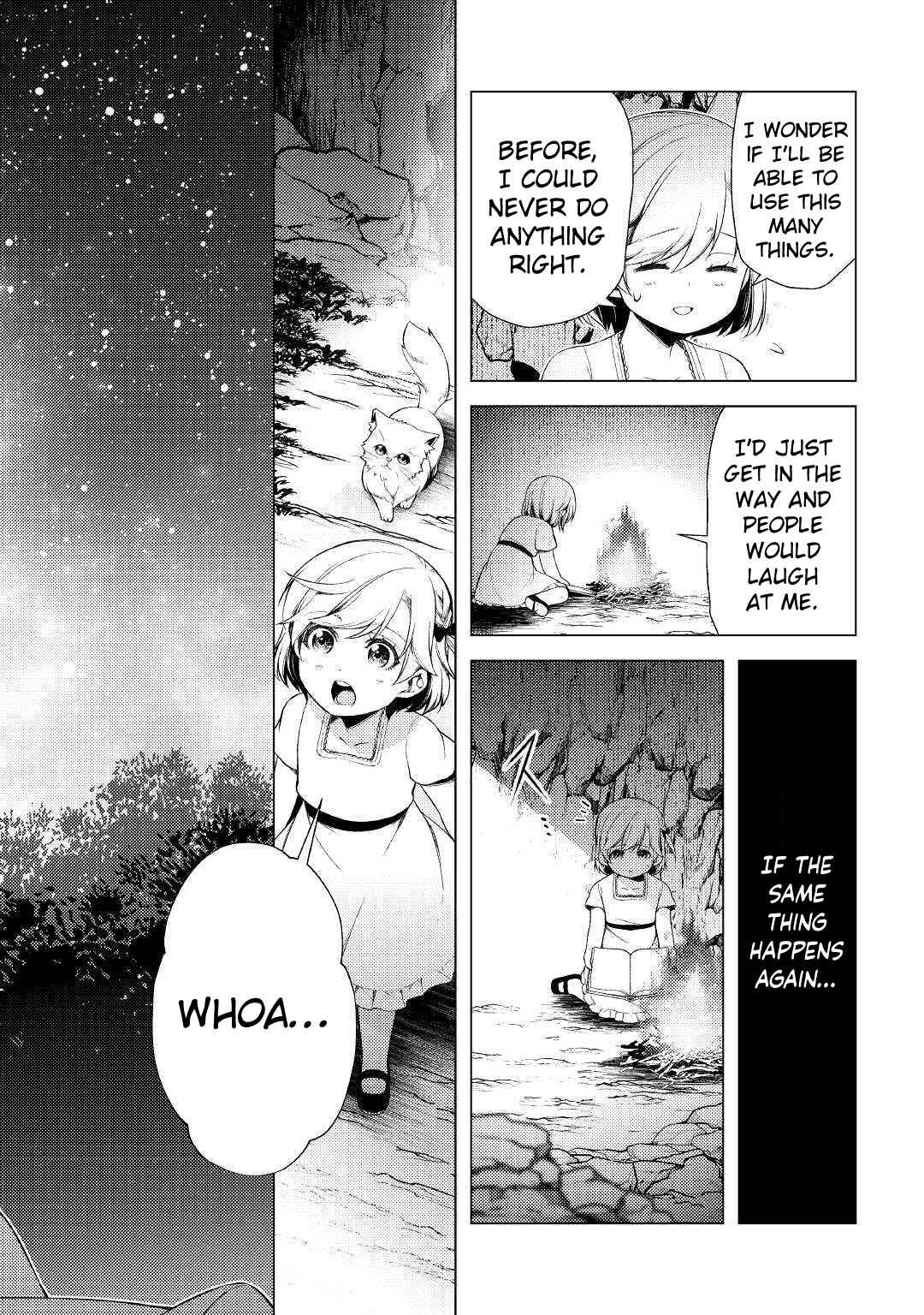I Had a Hard Time in My Previous Life, so God Came to Make It up to Me Chapter 1 - Page 29