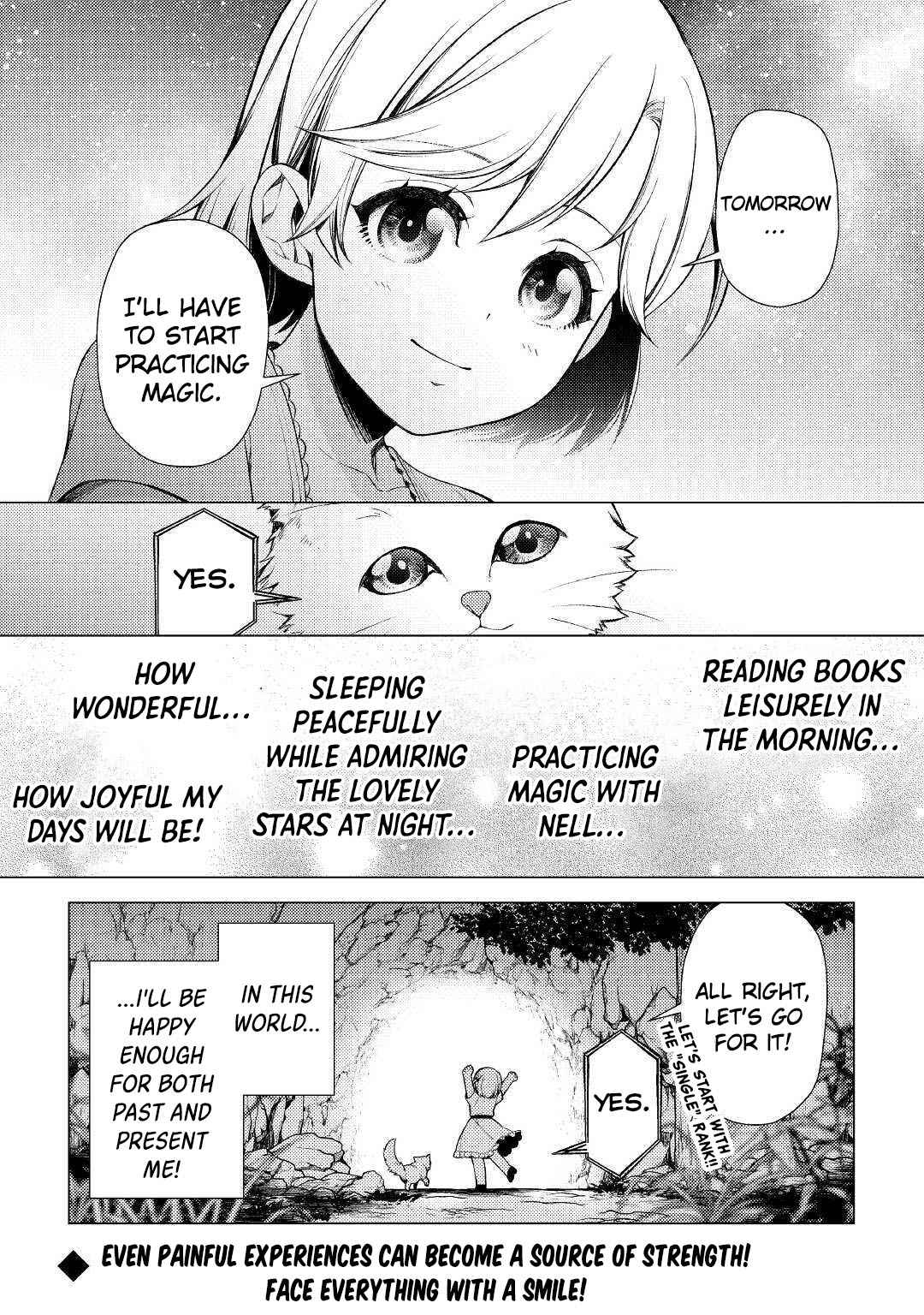 I Had a Hard Time in My Previous Life, so God Came to Make It up to Me Chapter 1 - Page 32