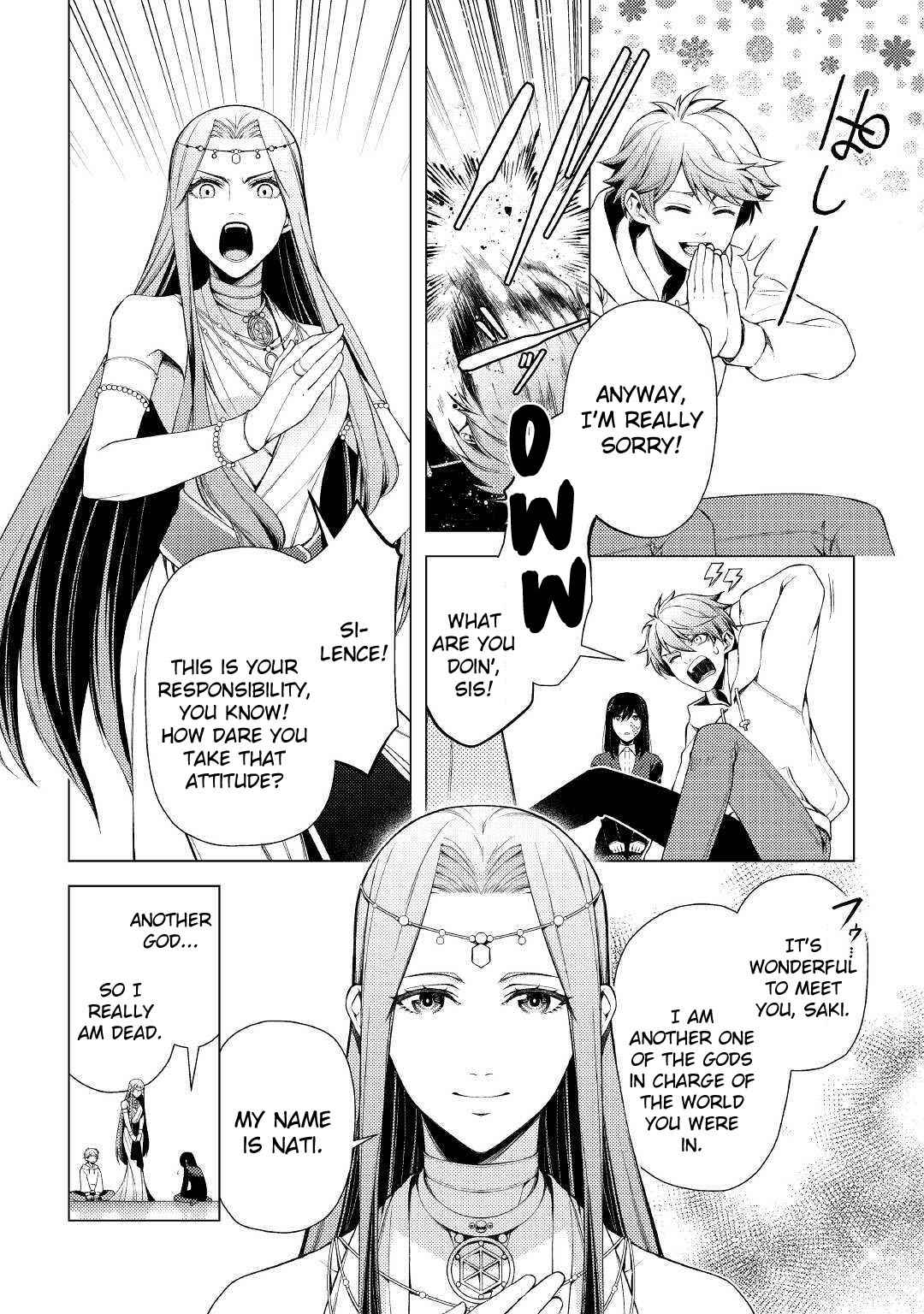 I Had a Hard Time in My Previous Life, so God Came to Make It up to Me Chapter 1 - Page 9