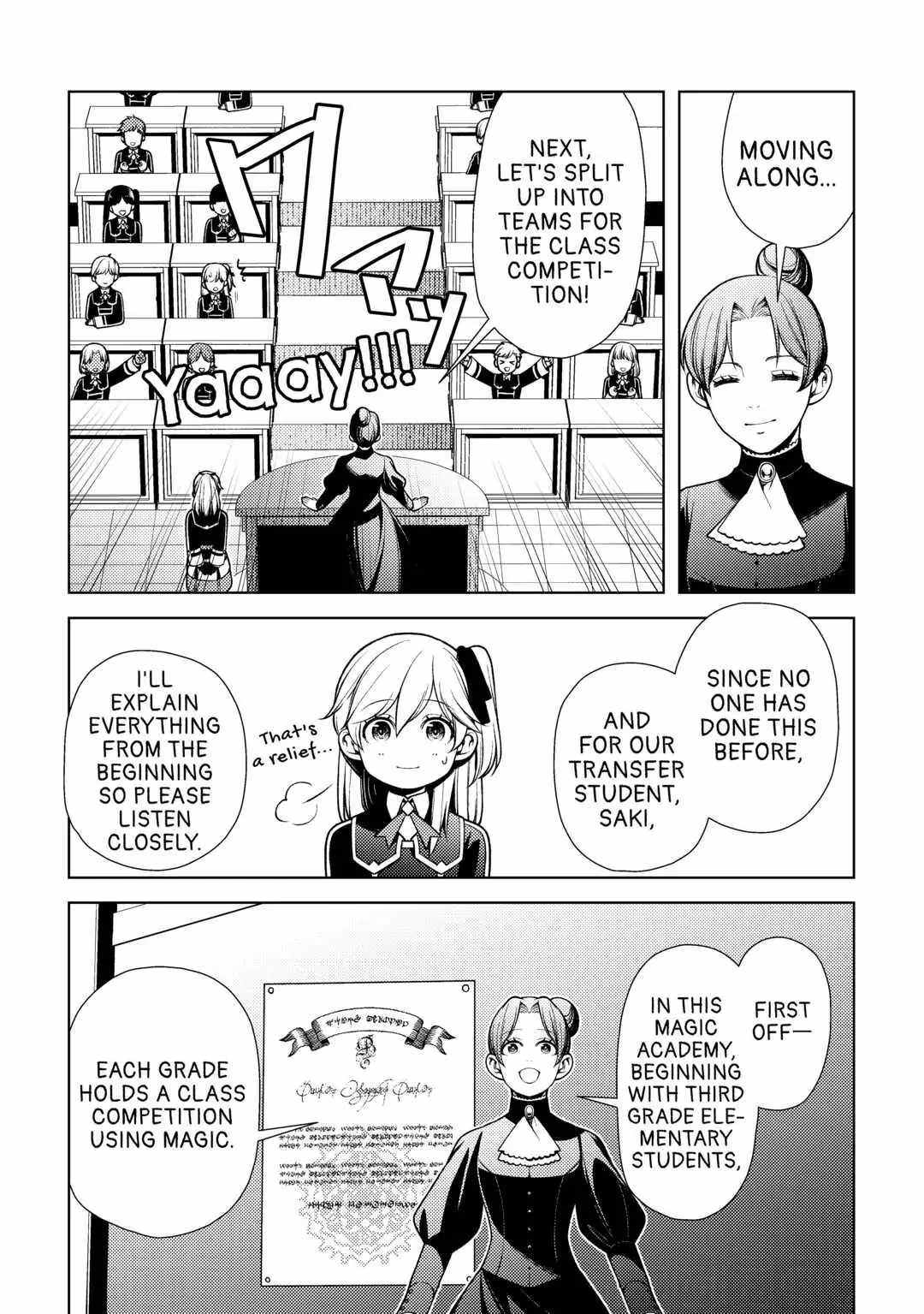 I Had a Hard Time in My Previous Life, so God Came to Make It up to Me Chapter 10 - Page 17