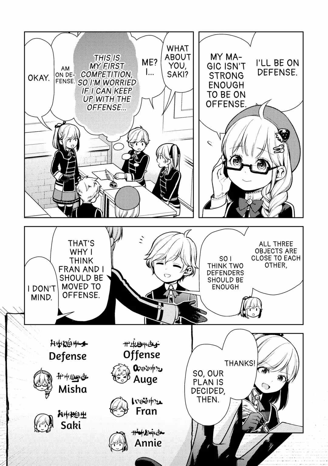 I Had a Hard Time in My Previous Life, so God Came to Make It up to Me Chapter 11 - Page 4