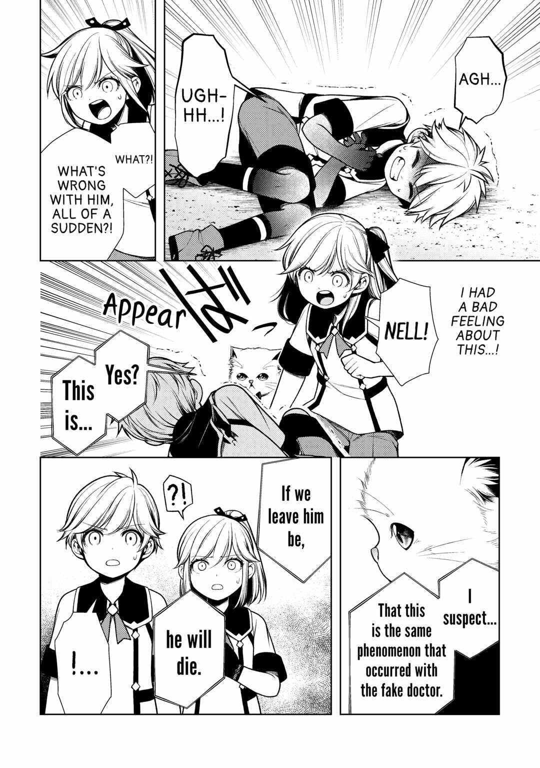 I Had a Hard Time in My Previous Life, so God Came to Make It up to Me Chapter 13 - Page 21