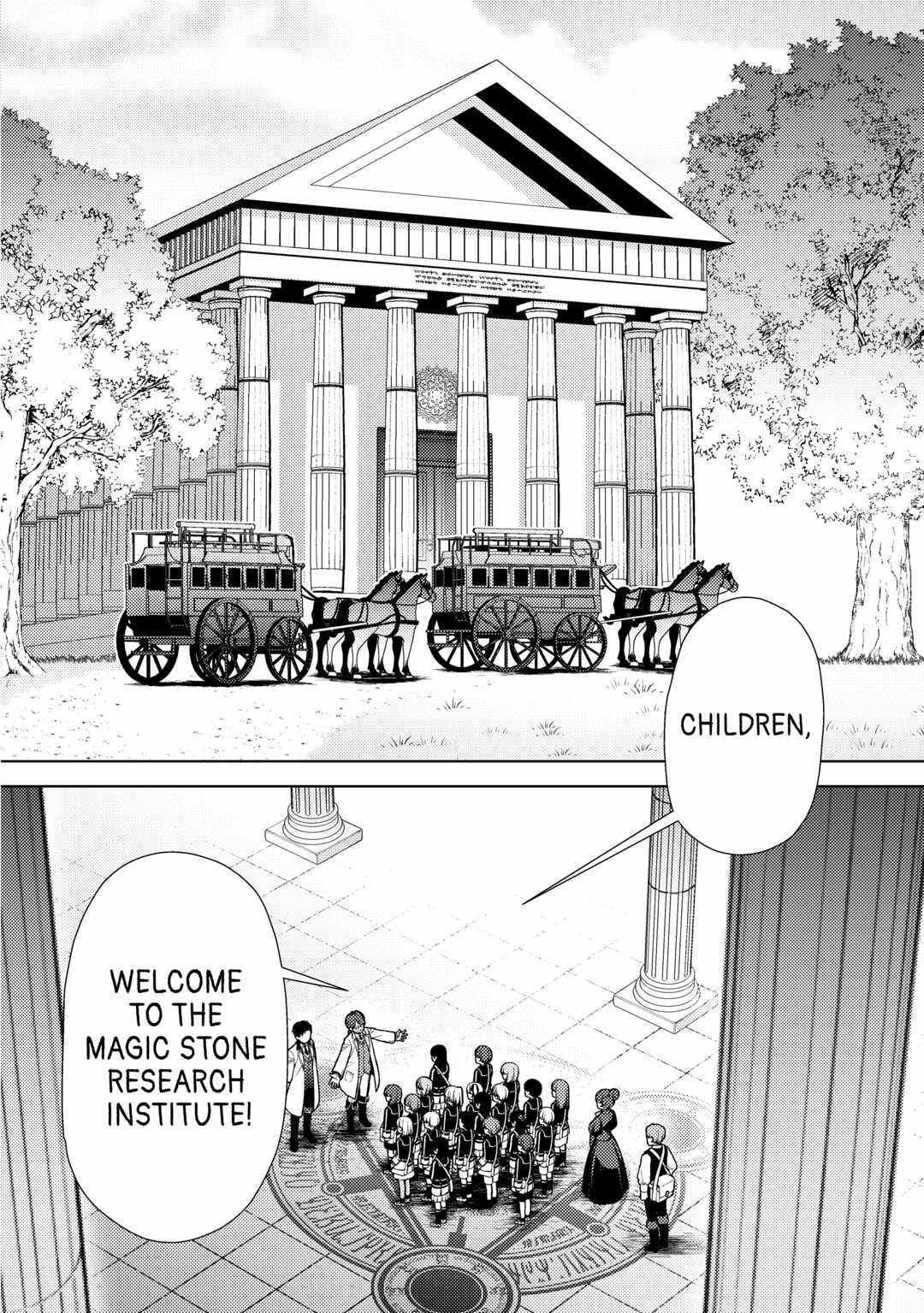 I Had a Hard Time in My Previous Life, so God Came to Make It up to Me Chapter 15 - Page 15