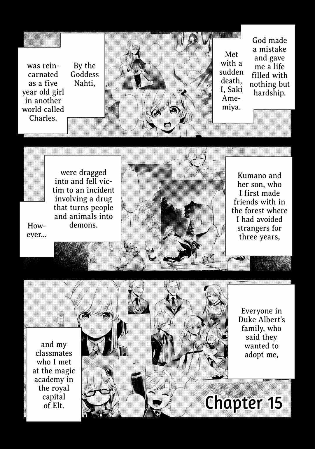 I Had a Hard Time in My Previous Life, so God Came to Make It up to Me Chapter 15 - Page 3