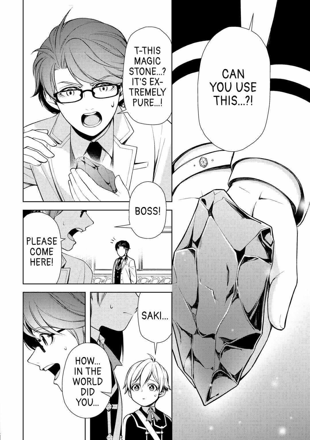 I Had a Hard Time in My Previous Life, so God Came to Make It up to Me Chapter 15 - Page 25
