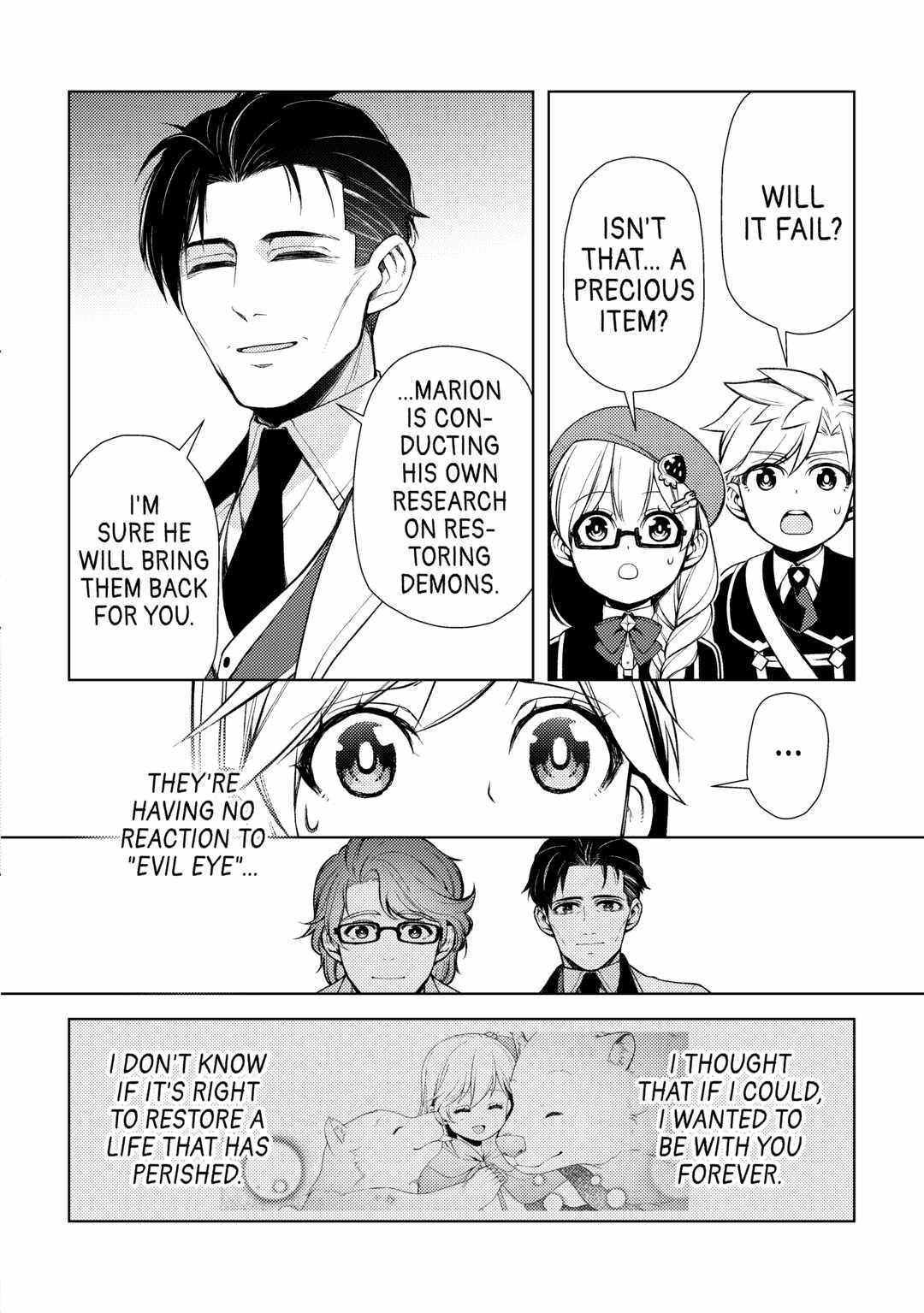 I Had a Hard Time in My Previous Life, so God Came to Make It up to Me Chapter 15 - Page 29