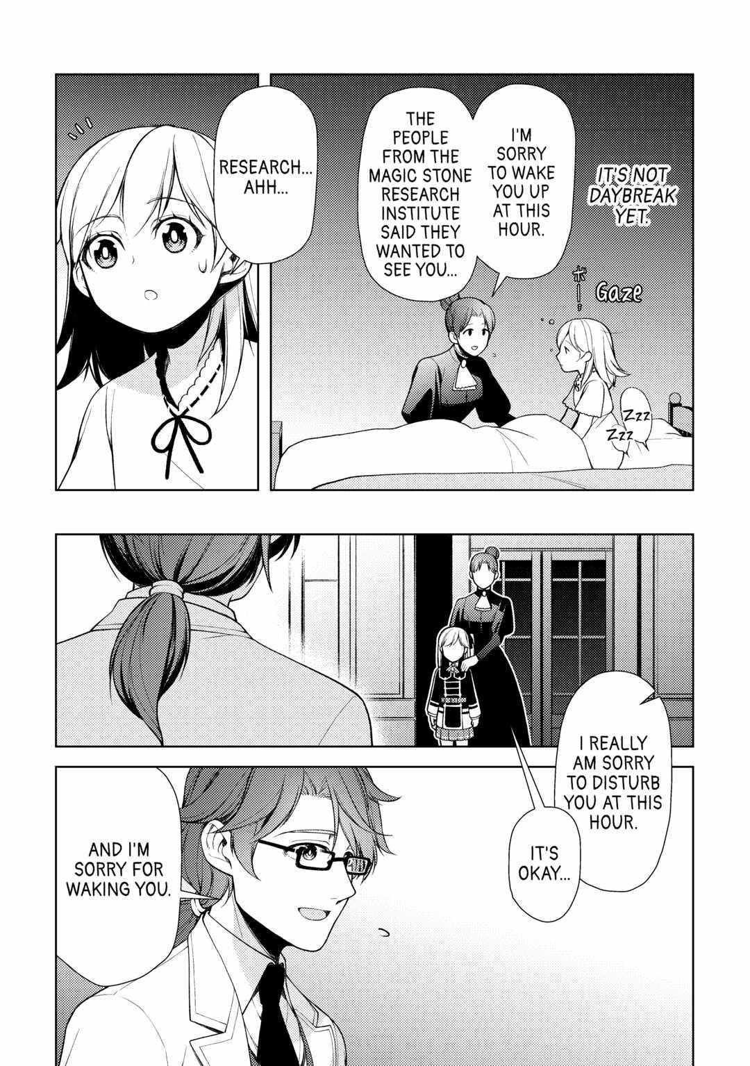 I Had a Hard Time in My Previous Life, so God Came to Make It up to Me Chapter 15 - Page 32