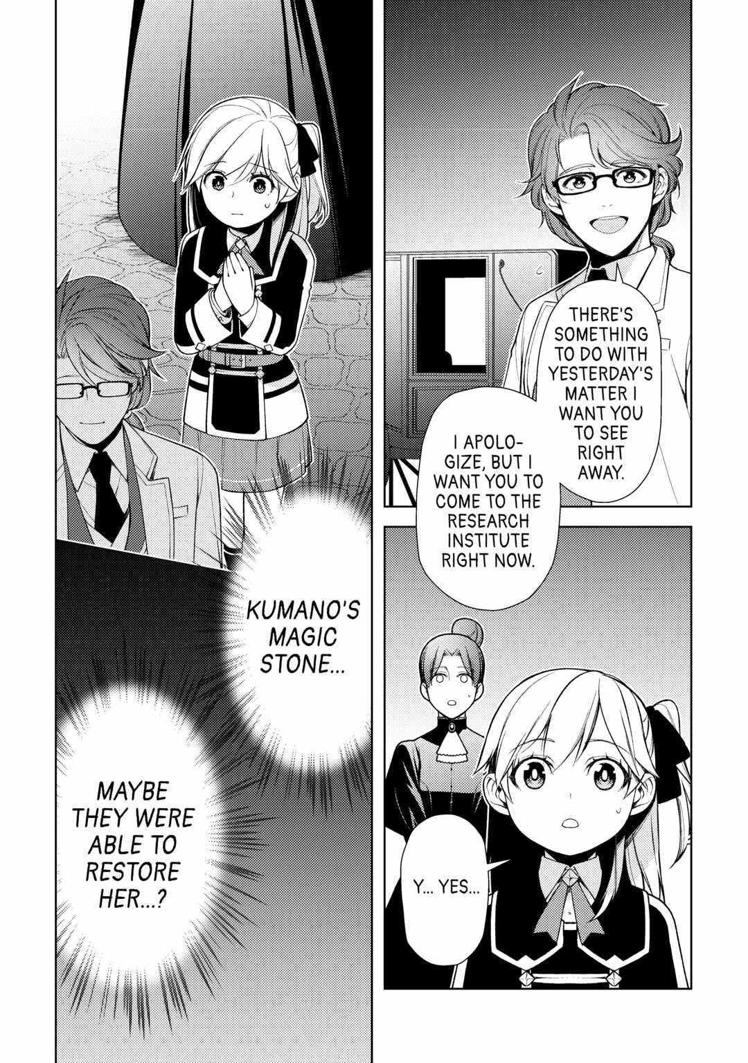 I Had a Hard Time in My Previous Life, so God Came to Make It up to Me Chapter 15 - Page 33