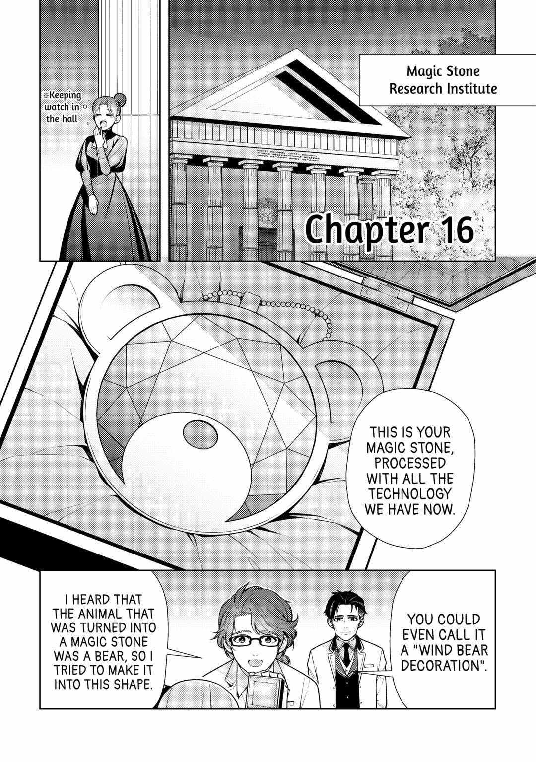 I Had a Hard Time in My Previous Life, so God Came to Make It up to Me Chapter 16 - Page 2