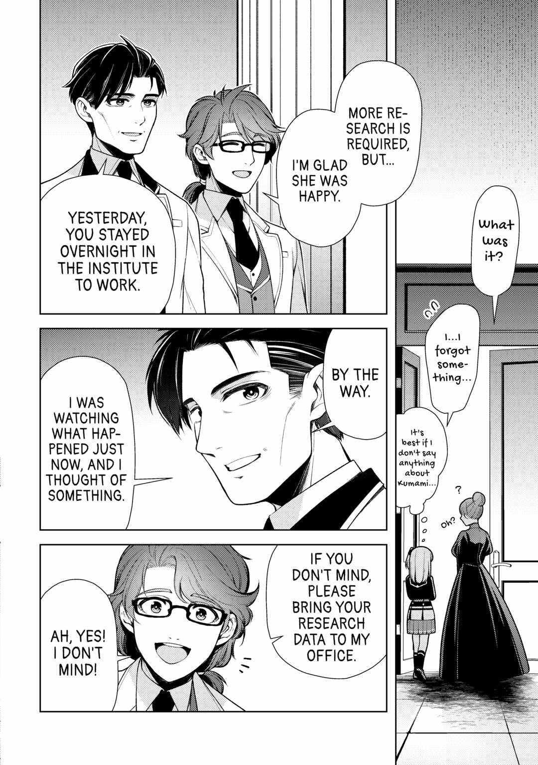 I Had a Hard Time in My Previous Life, so God Came to Make It up to Me Chapter 16 - Page 17
