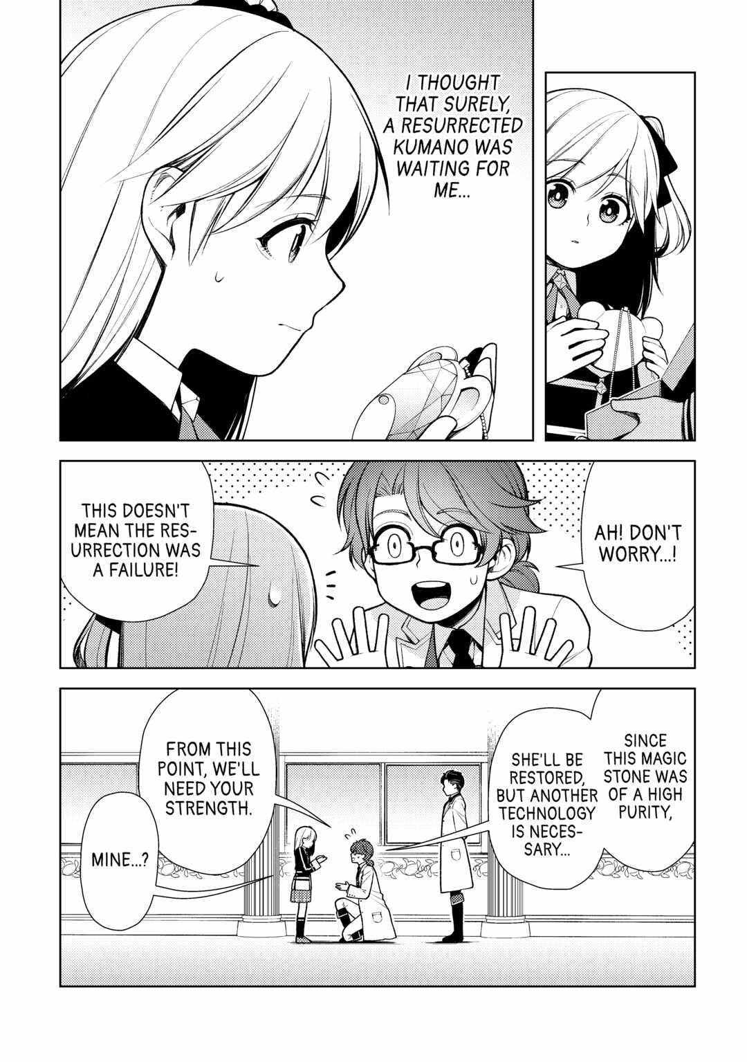I Had a Hard Time in My Previous Life, so God Came to Make It up to Me Chapter 16 - Page 3