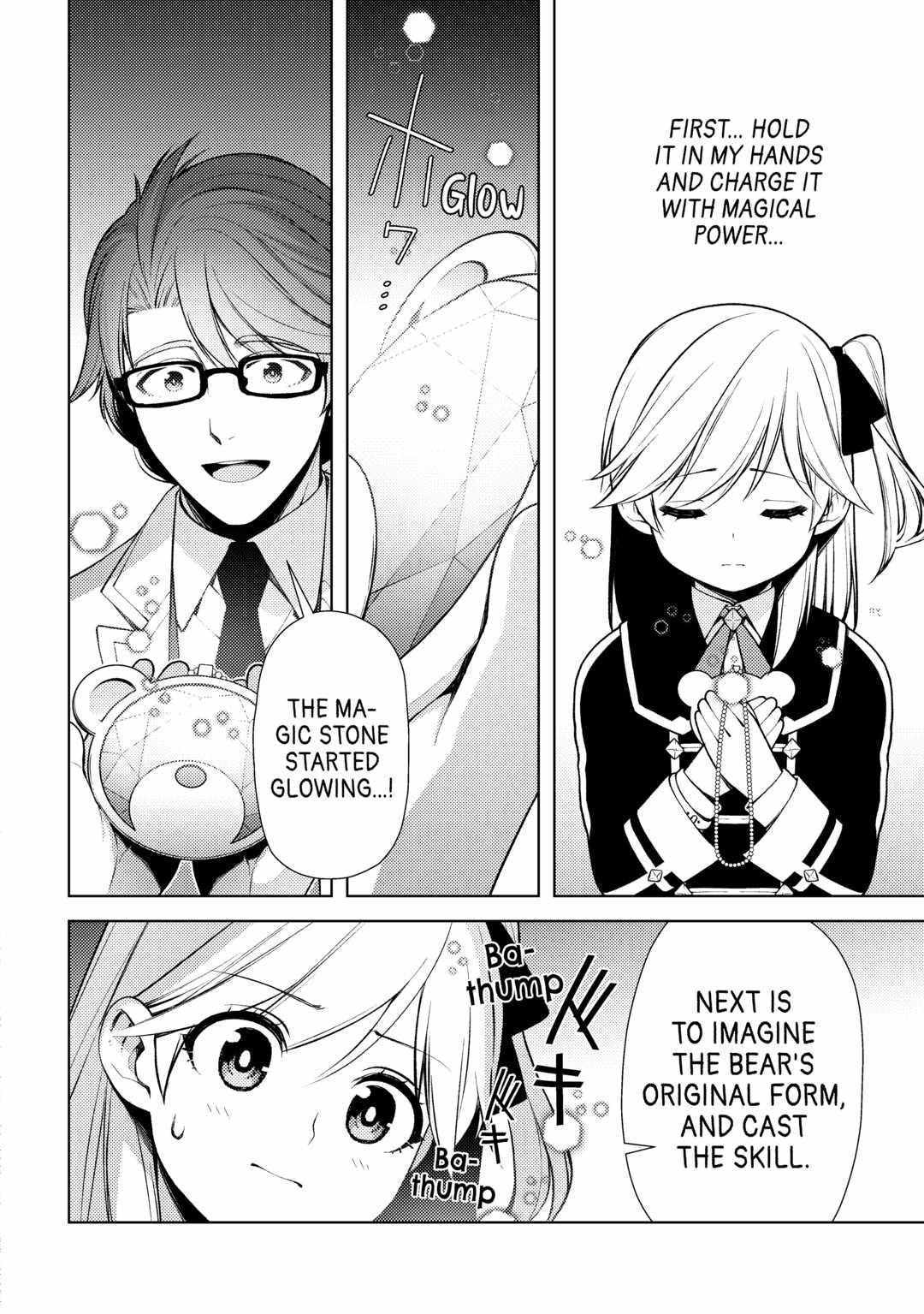 I Had a Hard Time in My Previous Life, so God Came to Make It up to Me Chapter 16 - Page 5