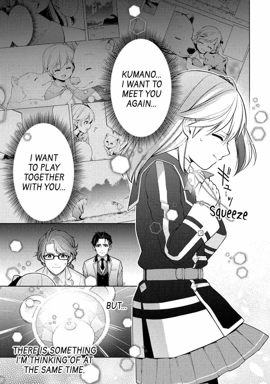 I Had a Hard Time in My Previous Life, so God Came to Make It up to Me Chapter 16 - Page 6