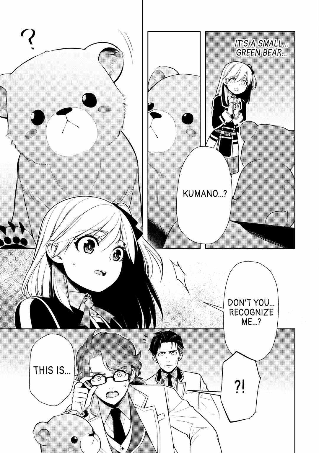 I Had a Hard Time in My Previous Life, so God Came to Make It up to Me Chapter 16 - Page 10